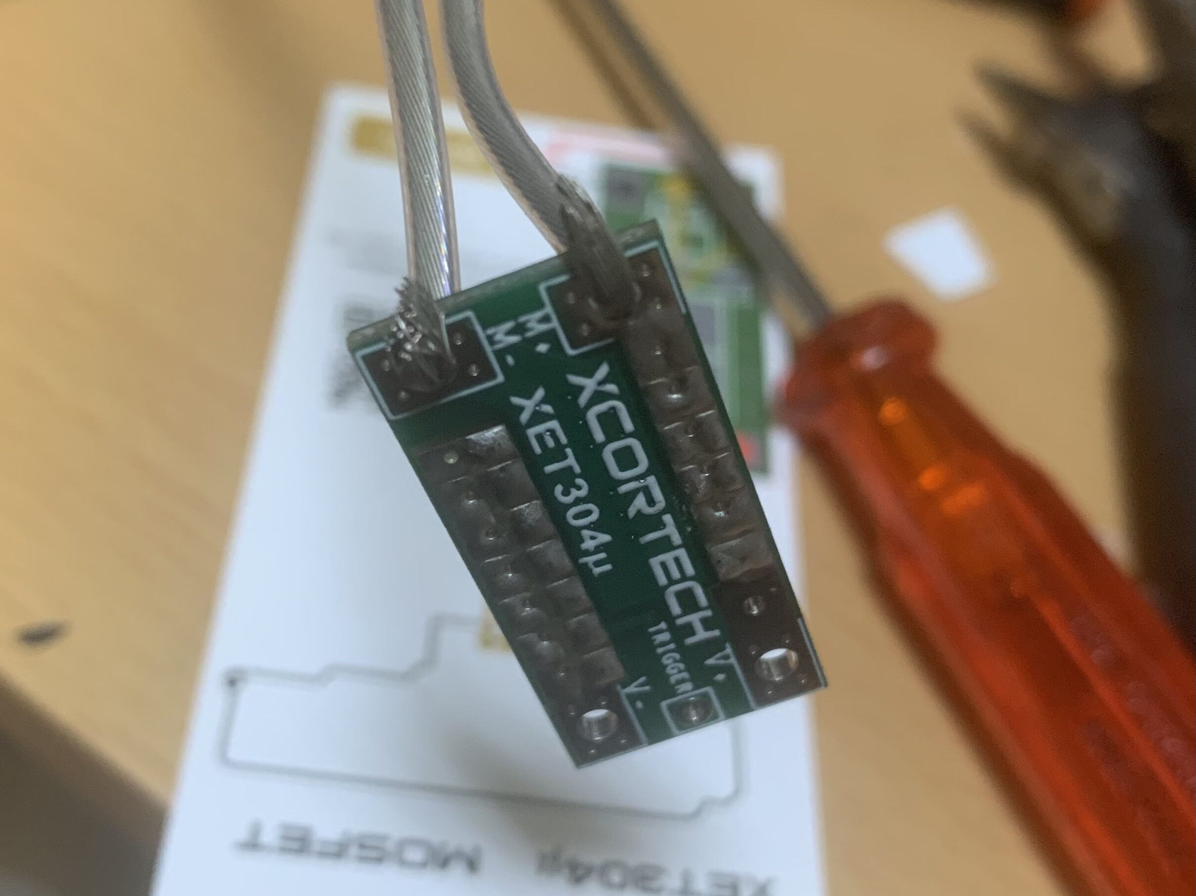 LCT AK74 NV MOSFET取り付け