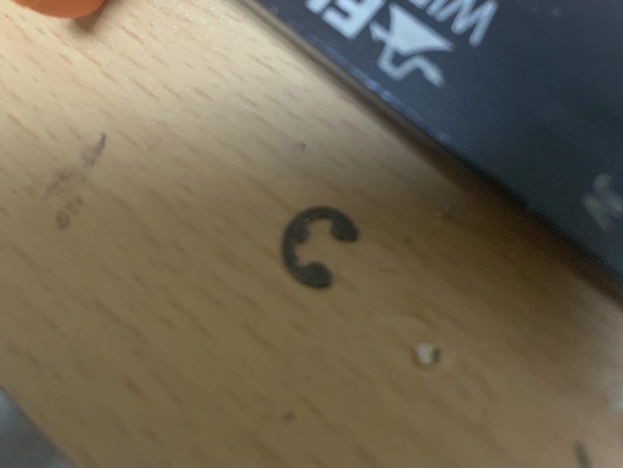 マルシン　ファイブセブン　Eクリップ