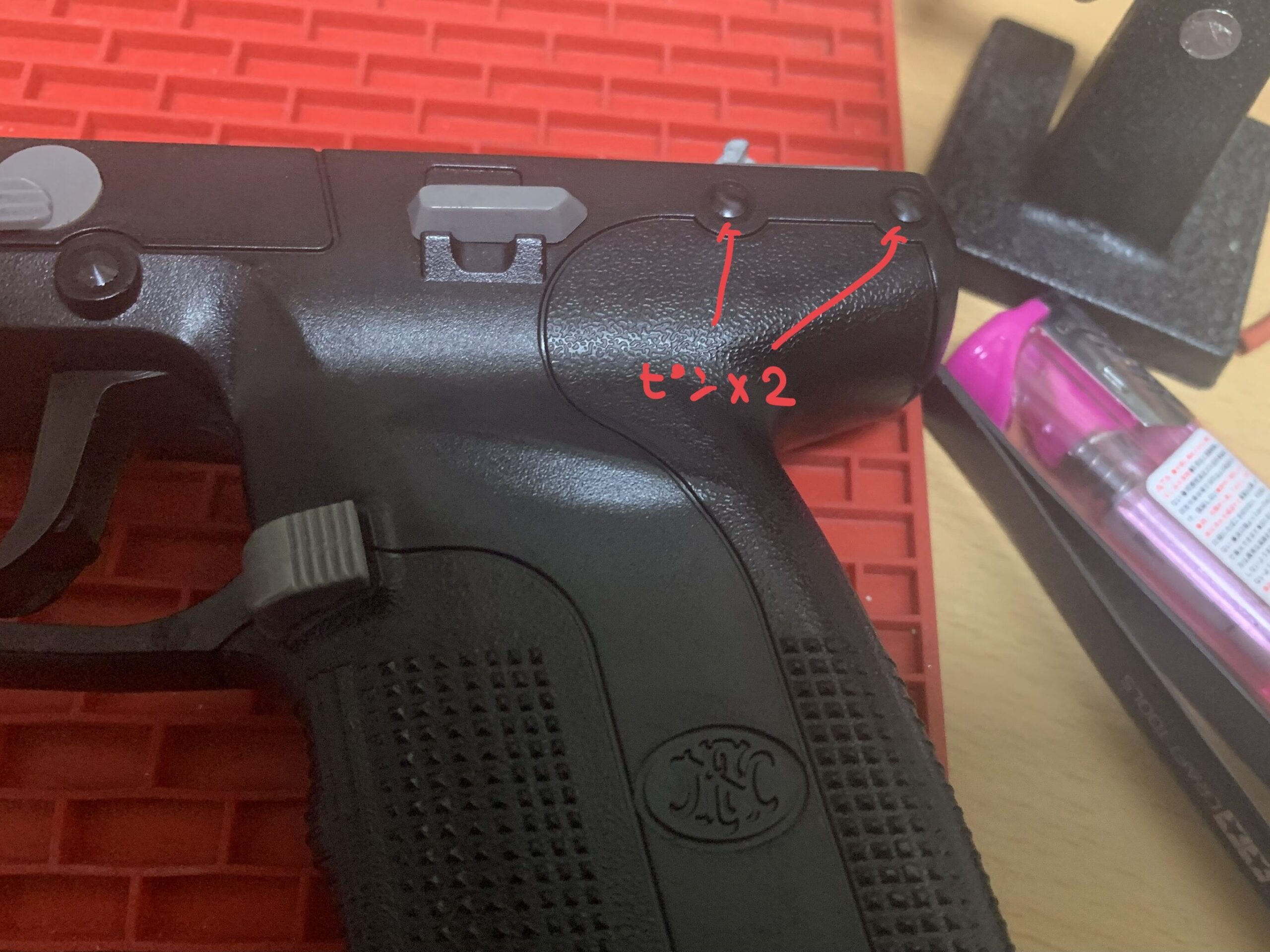 マルシン　ファイブセブン　フレームピン　分解