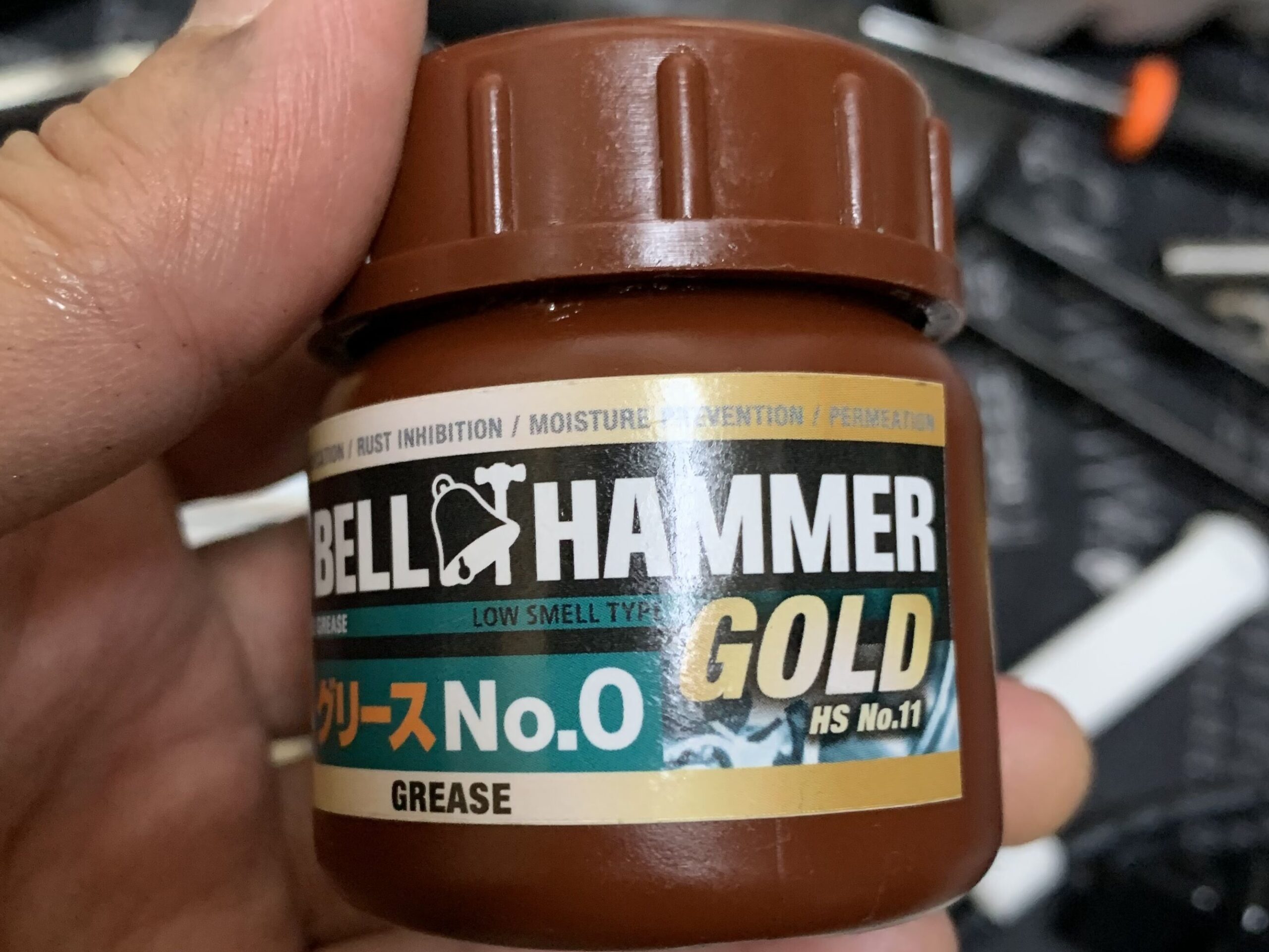 マルゼン　CA870 チャージャー　NEW HOP ベルハンマーNo.0