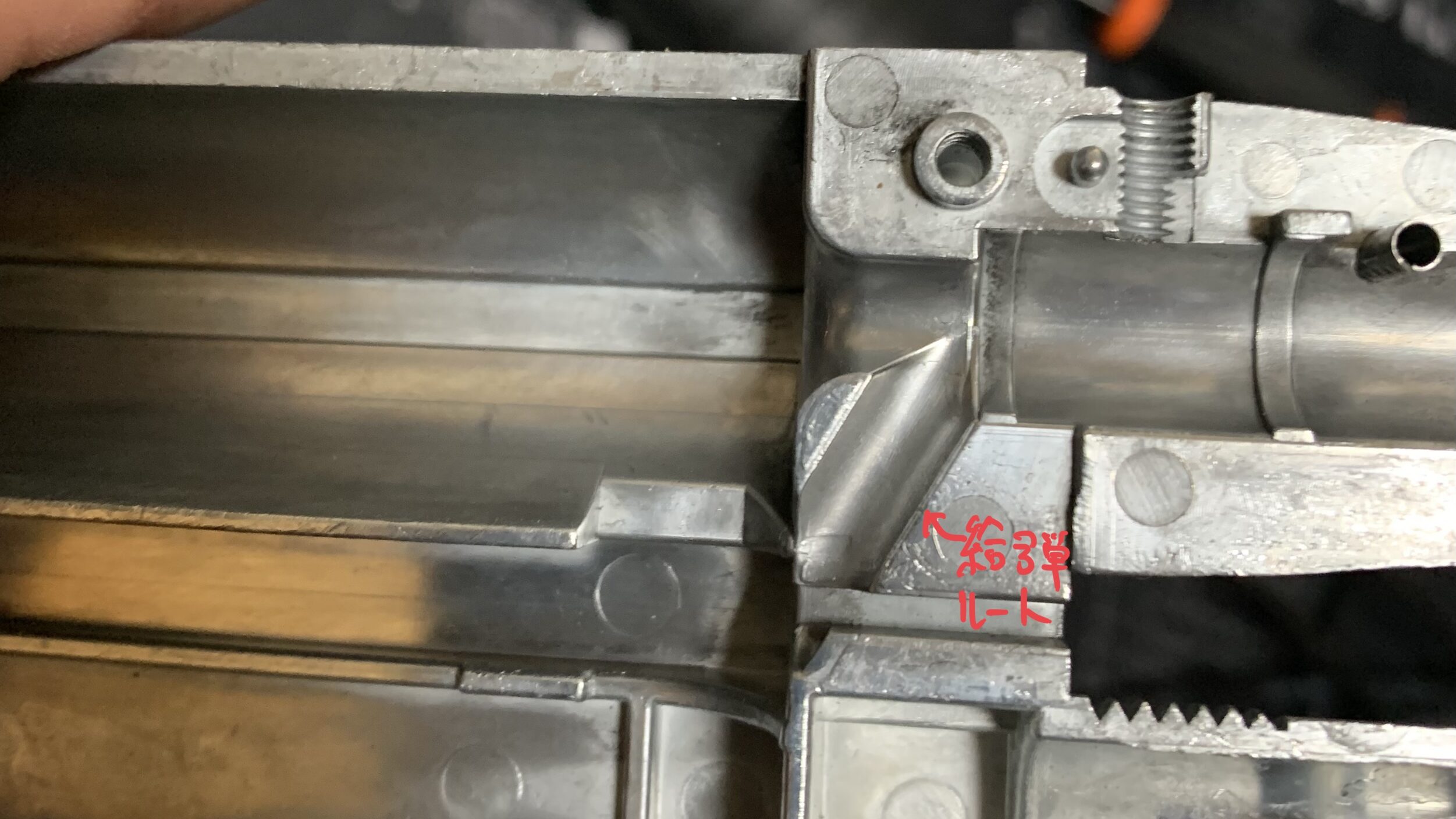 マルゼン　CA870 チャージャー　NEW HOP 給弾ルートの研磨