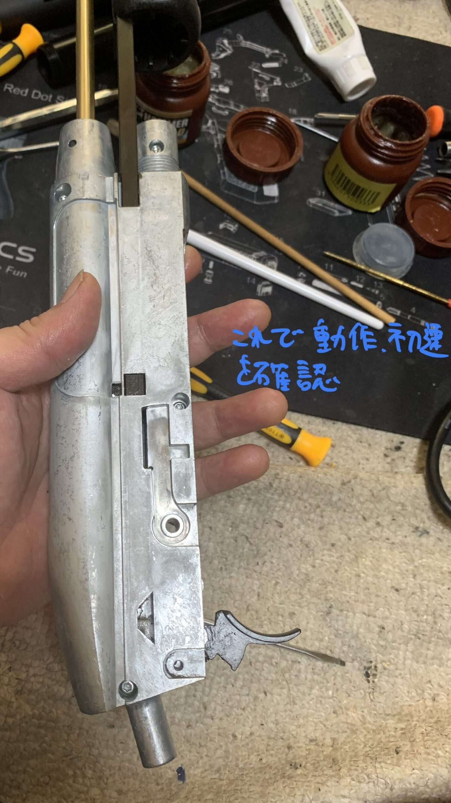 マルゼン　CA870 チャージャー　NEW HOP カスタム　性能チェック