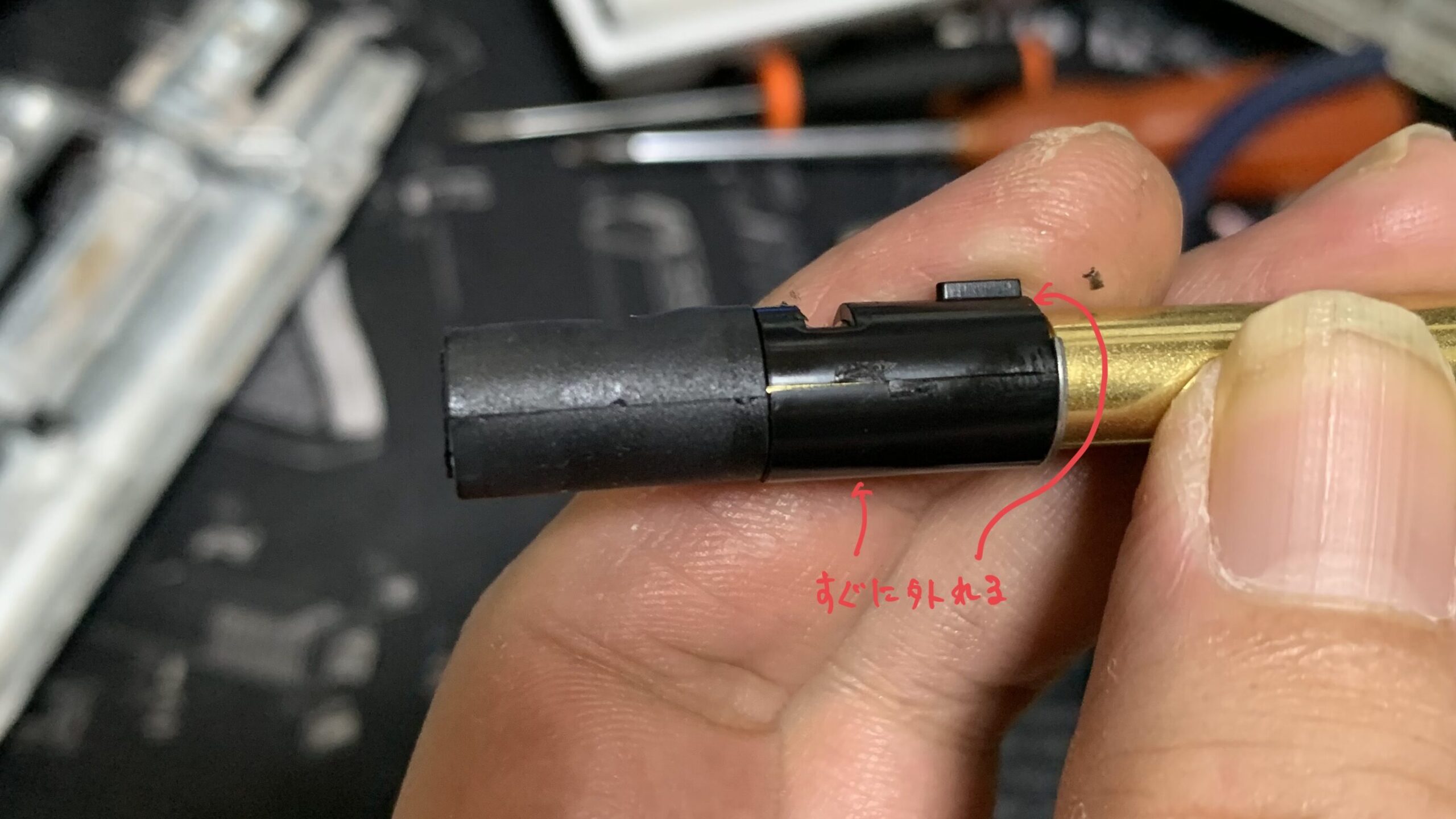 マルゼン　CA870 チャージャー　NEW HOP ホップの分解