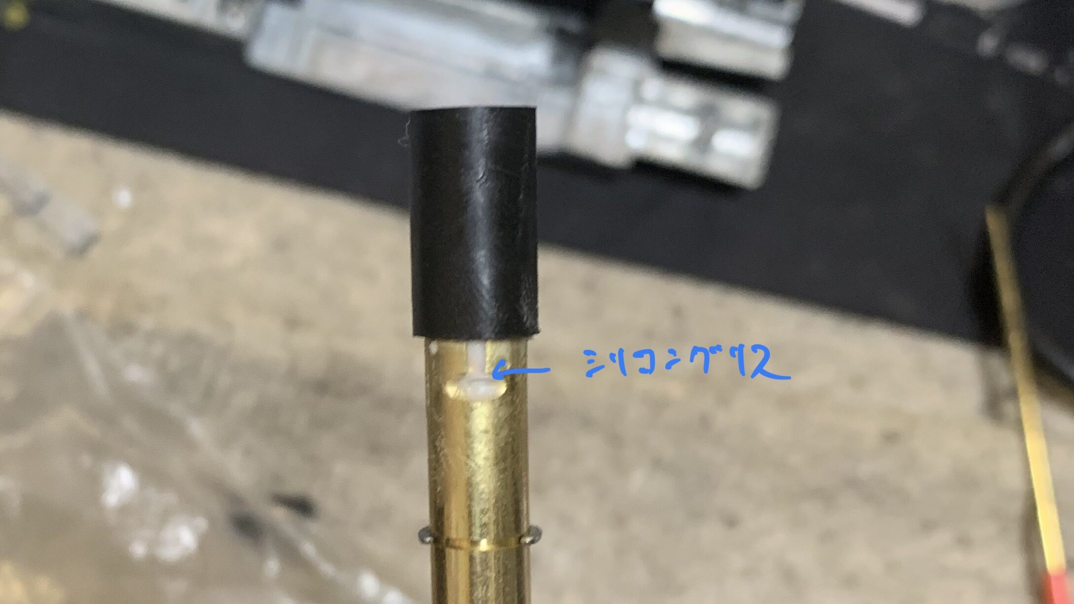 マルゼン　CA870 チャージャー　NEW HOP ホップパッキンの組み付け