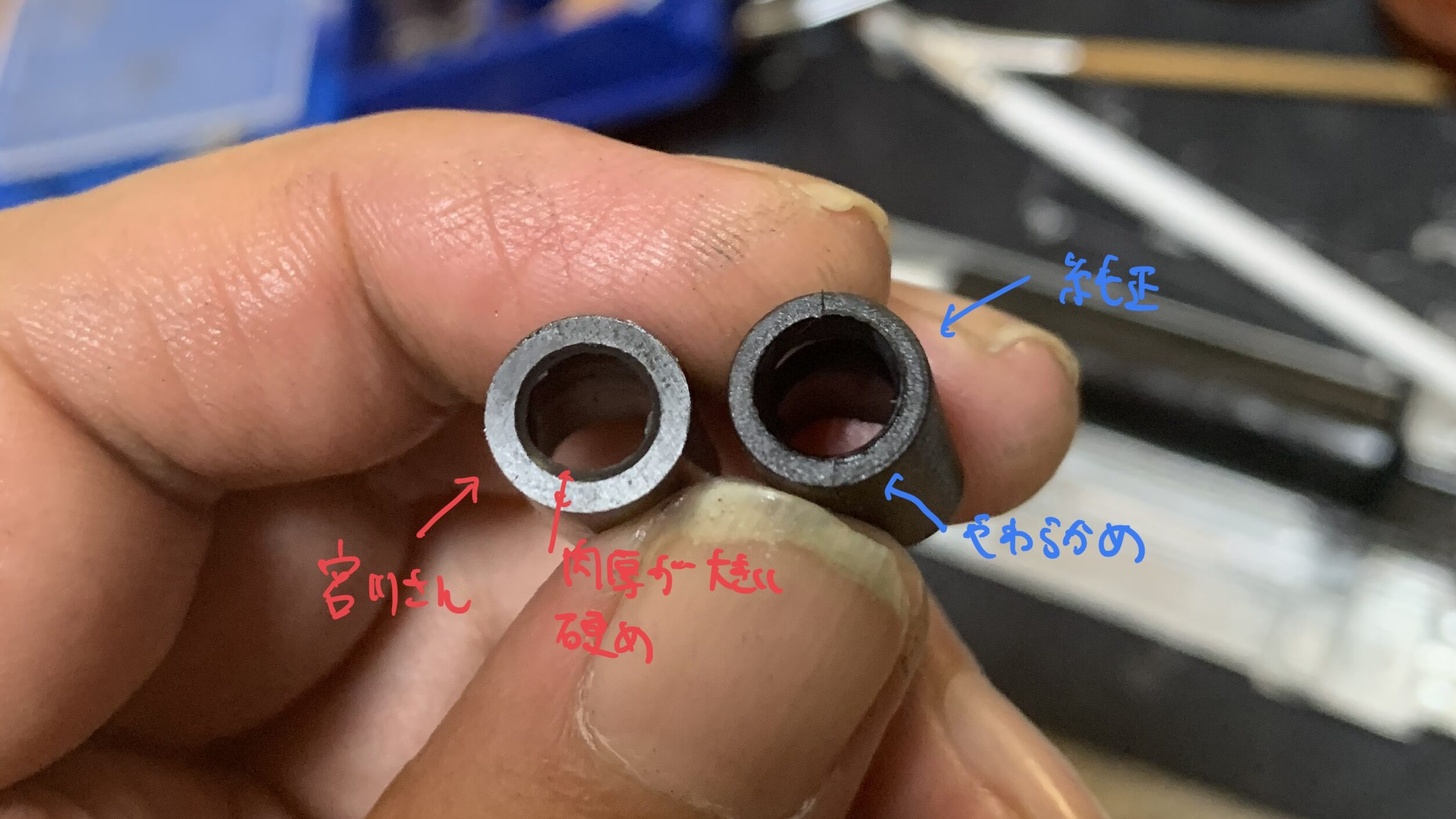 マルゼン　CA870 チャージャー　NEW HOP ホップパッキン比較