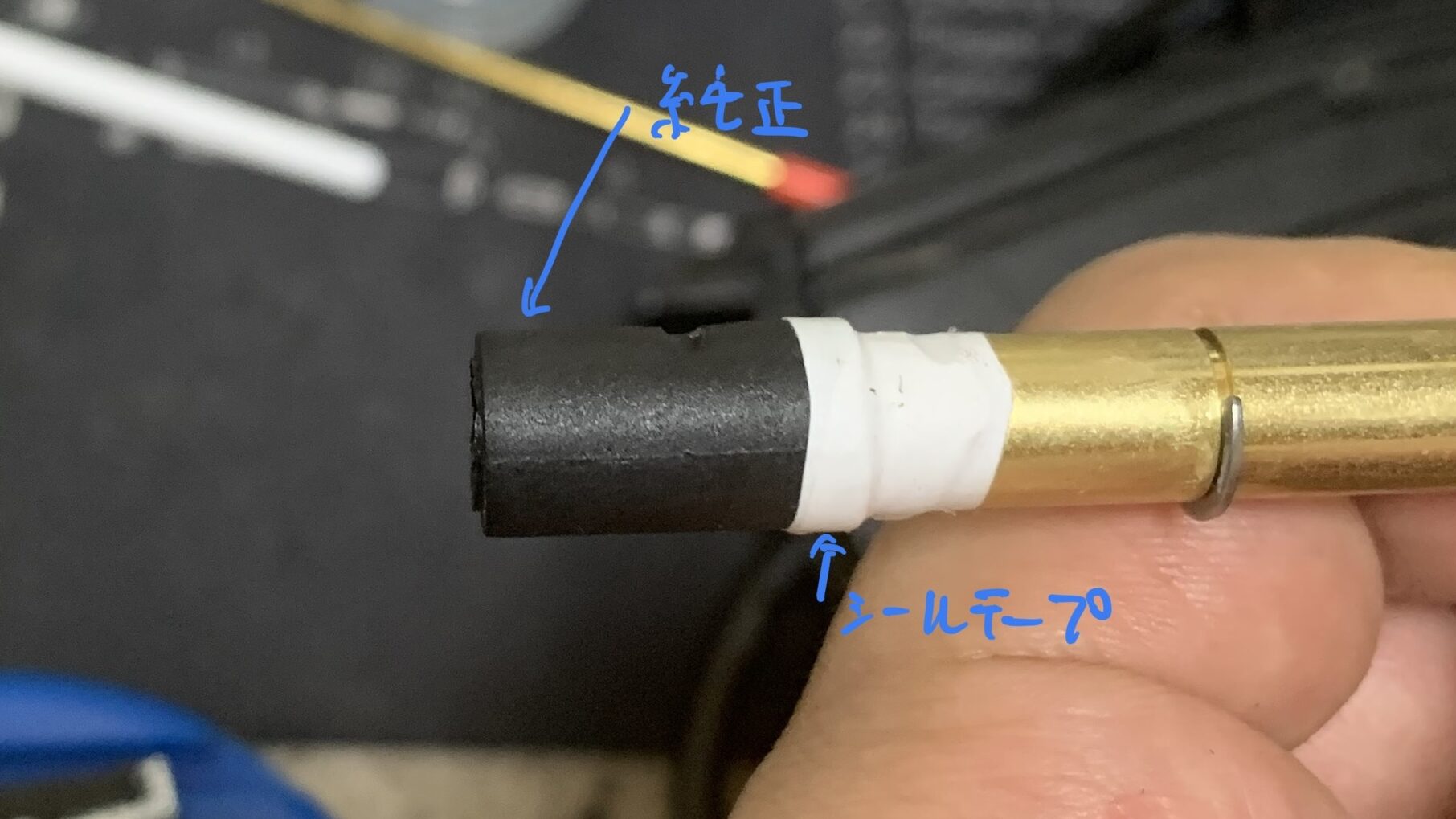 マルゼン　CA870 チャージャー　NEW HOP ホップパッキン純正戻し