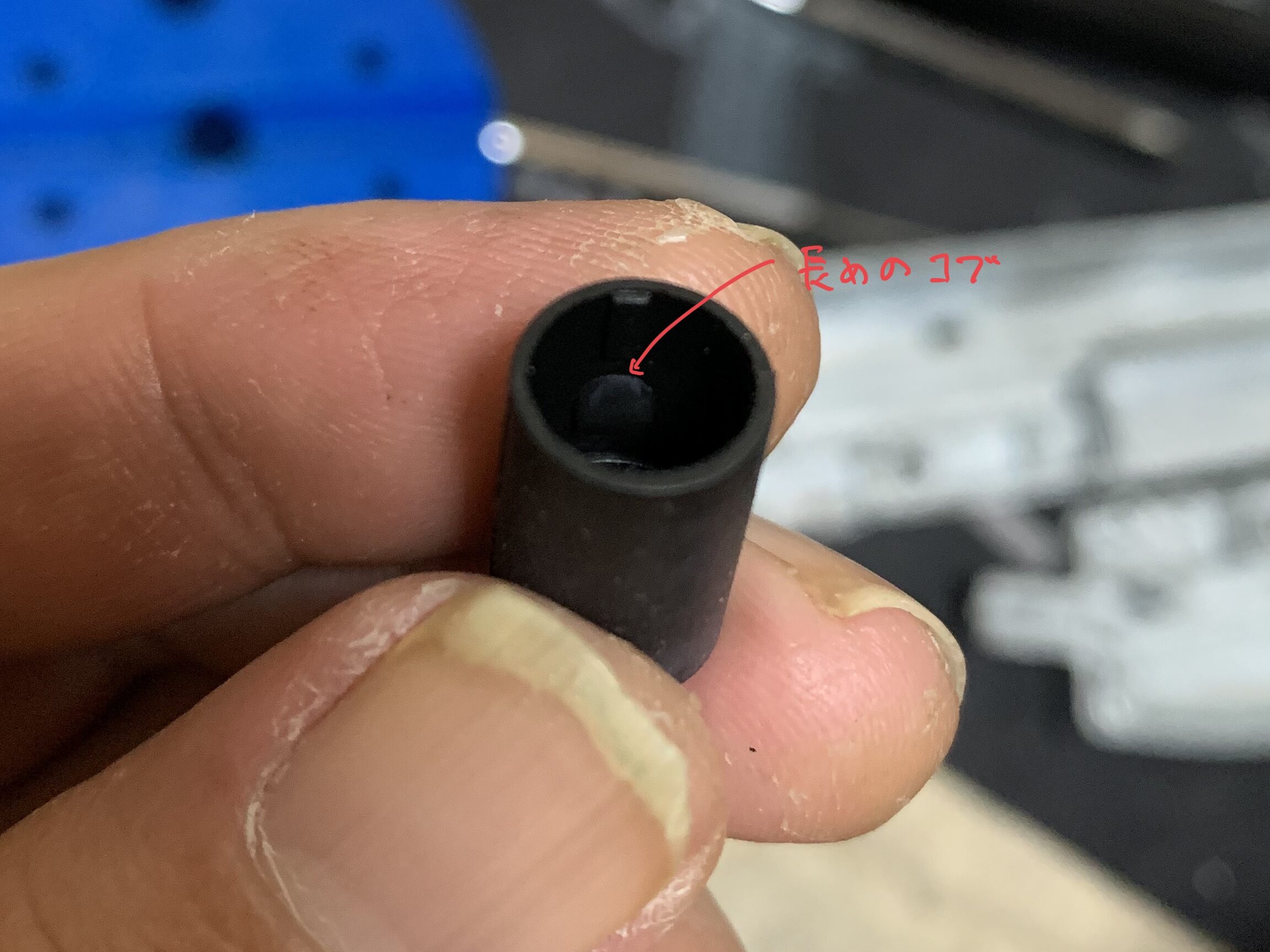 マルゼン　CA870 チャージャー　NEW HOP ホップパッキン