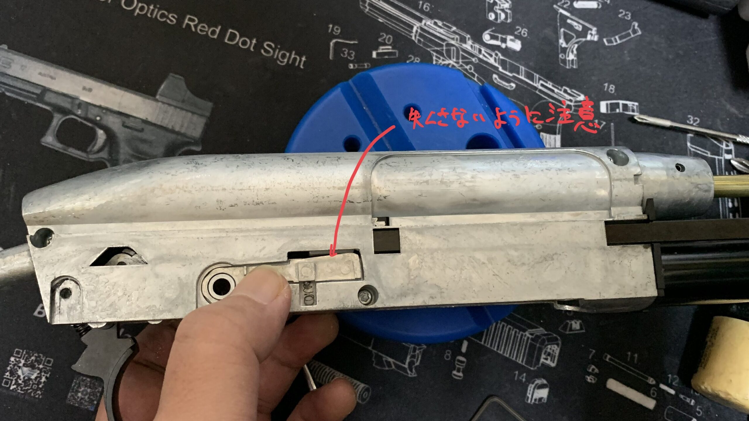 マルゼン　CA870 チャージャー　NEW HOP リンクレバー　紛失注意