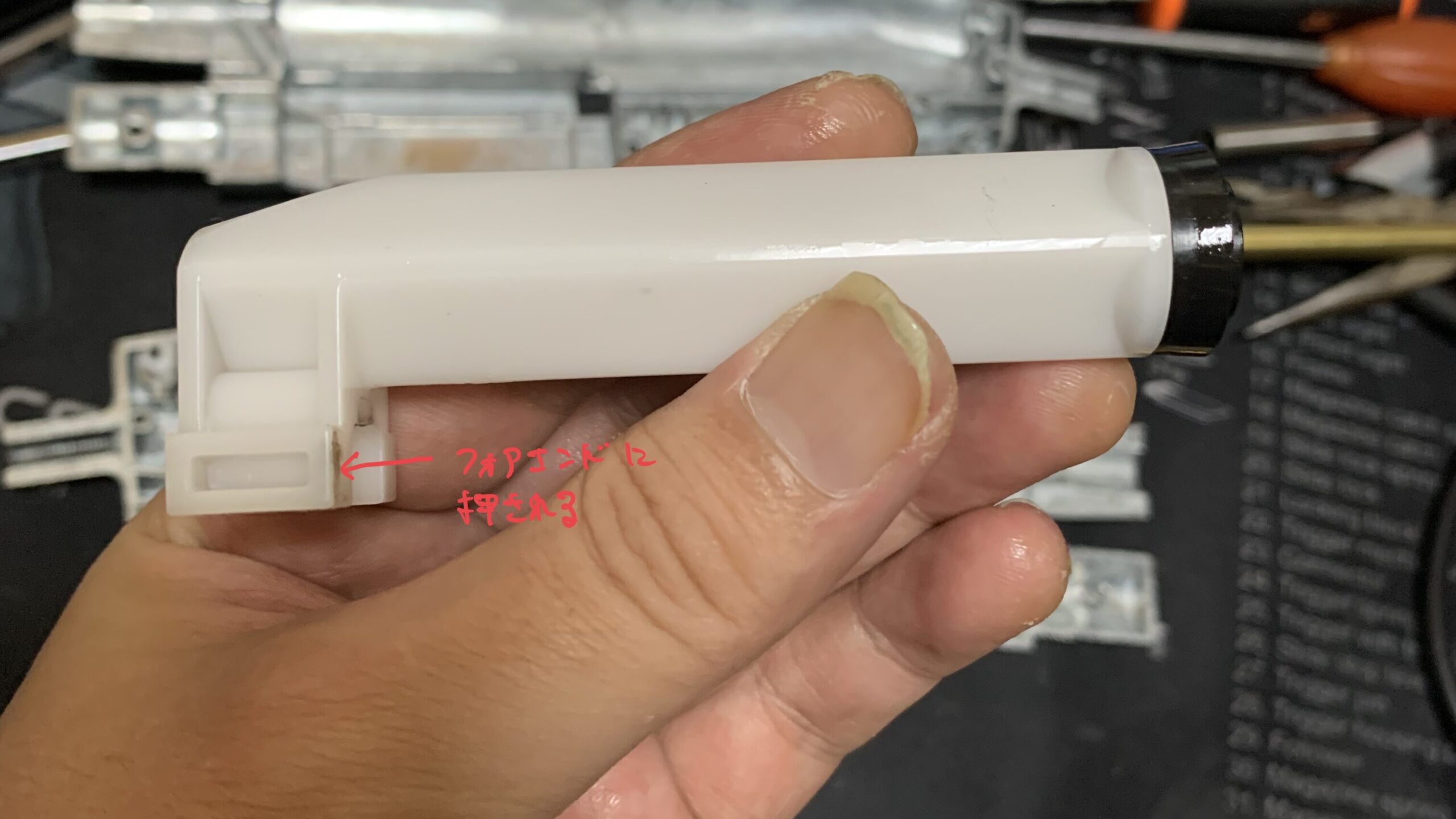 マルゼン　CA870 チャージャー　NEW HOP ピストン