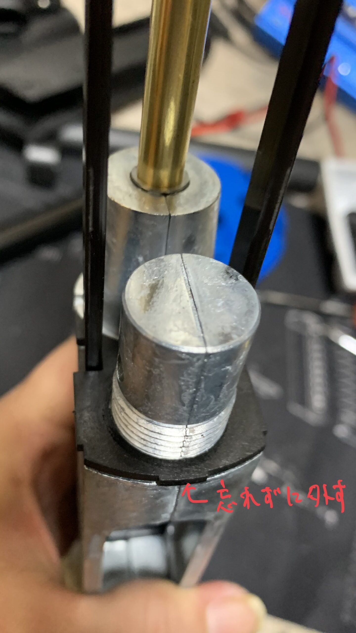 マルゼン　CA870 チャージャー　NEW HOP 樹脂プレート　紛失注意