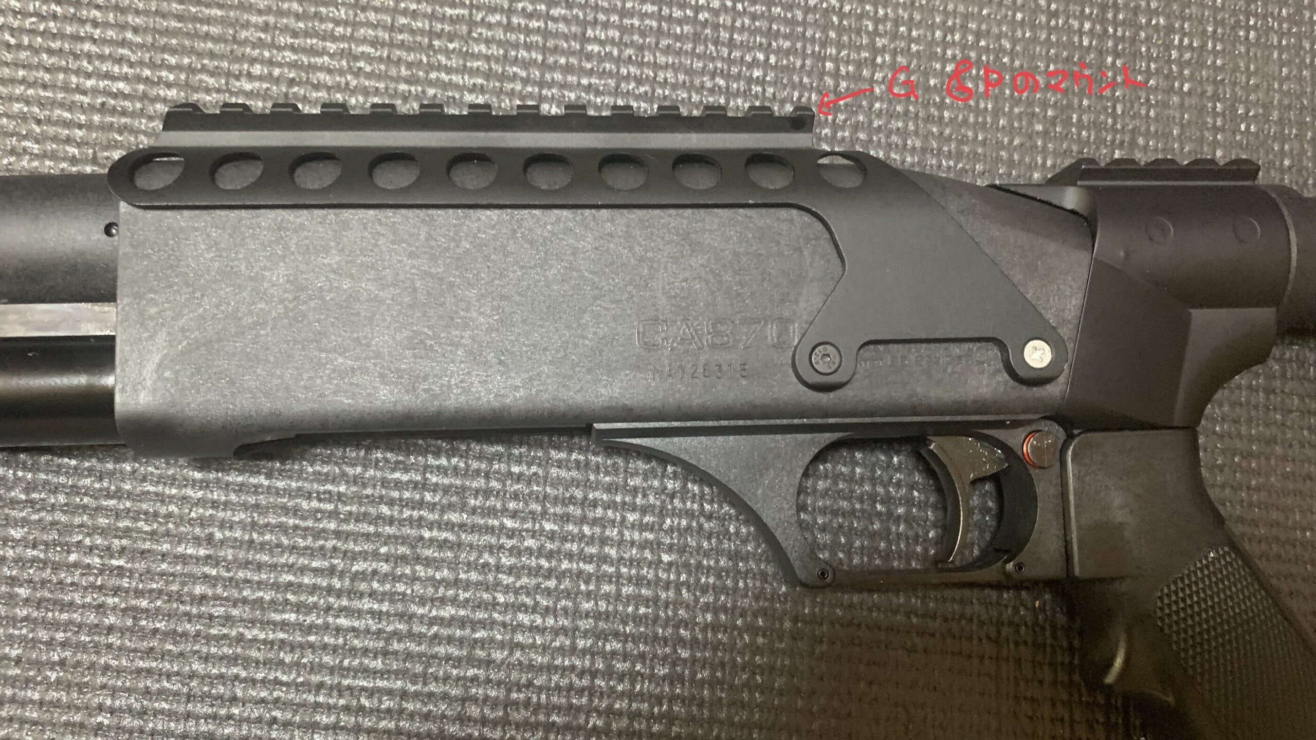 マルゼン　CA870 チャージャー　NEW HOP レールの取り付け