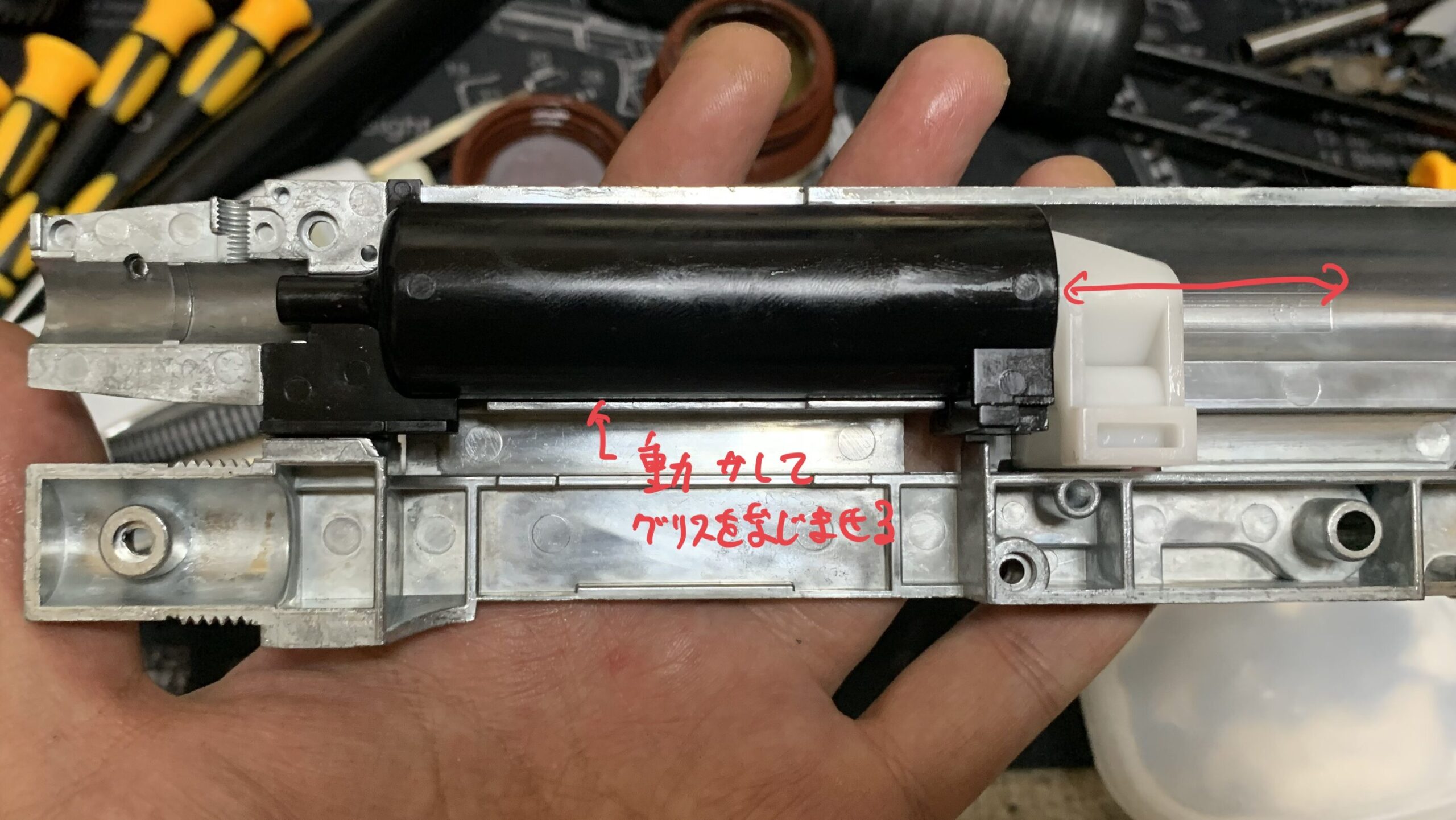 マルゼン　CA870 チャージャー　NEW HOP レシーバーへのグリスの馴染ませ