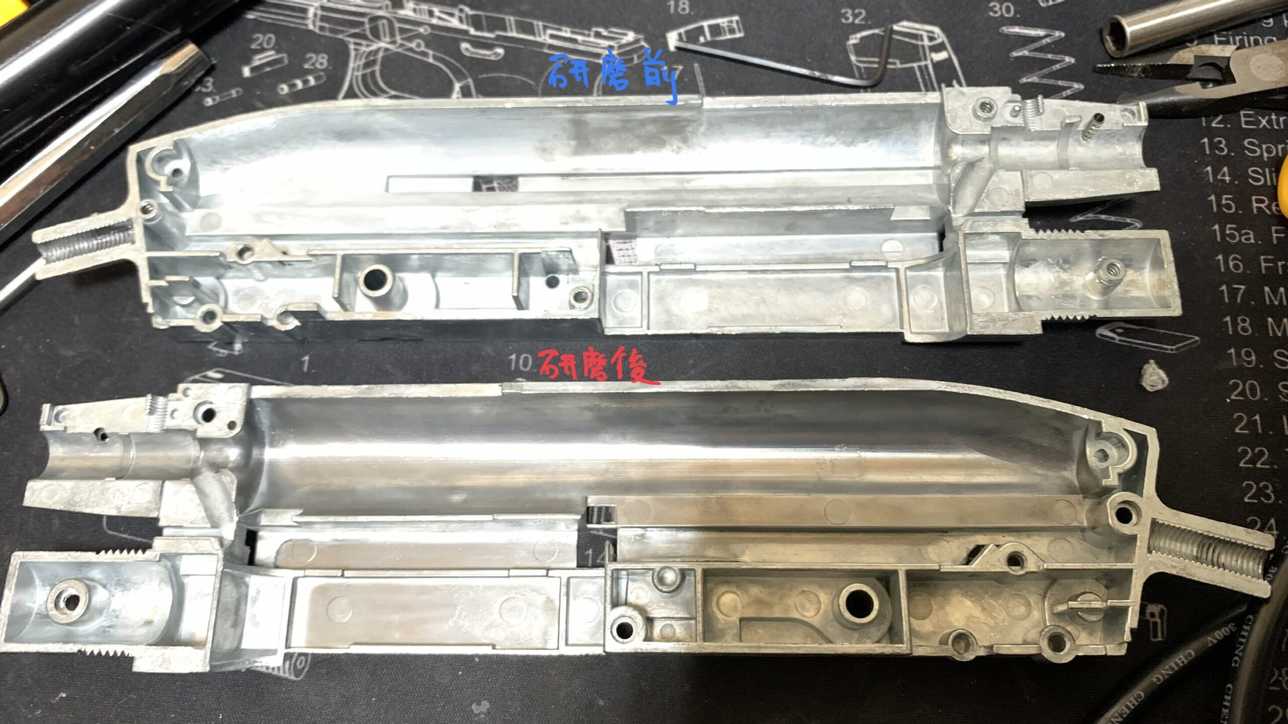 マルゼン　CA870 チャージャー　NEW HOP レシーバー研磨前後