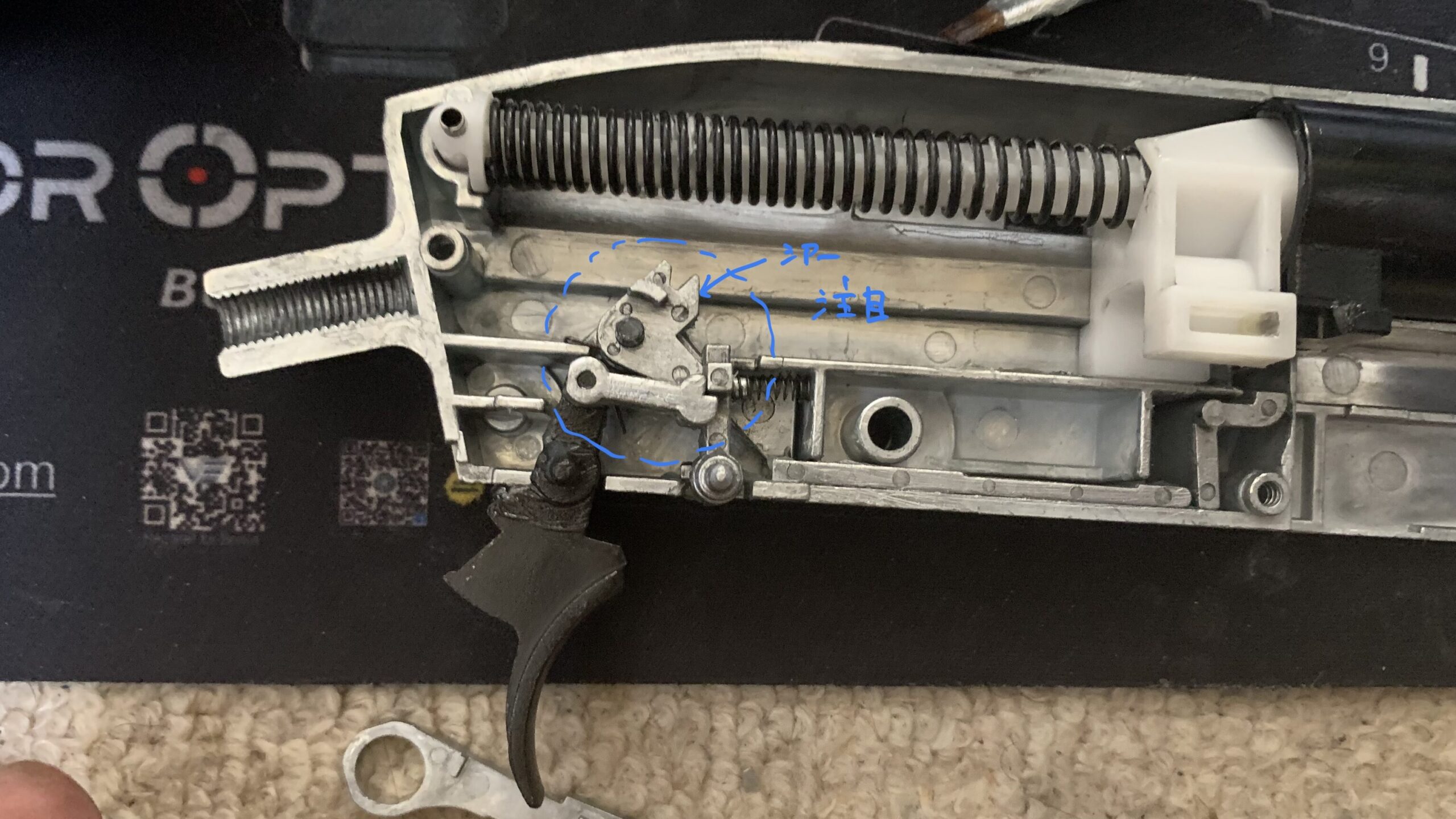 マルゼン　CA870 チャージャー　NEW HOP シアの動き