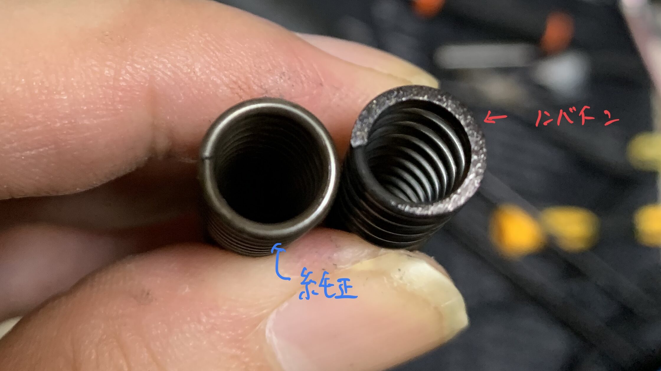 マルゼン　CA870 チャージャー　NEW HOP スプリング座巻き比較