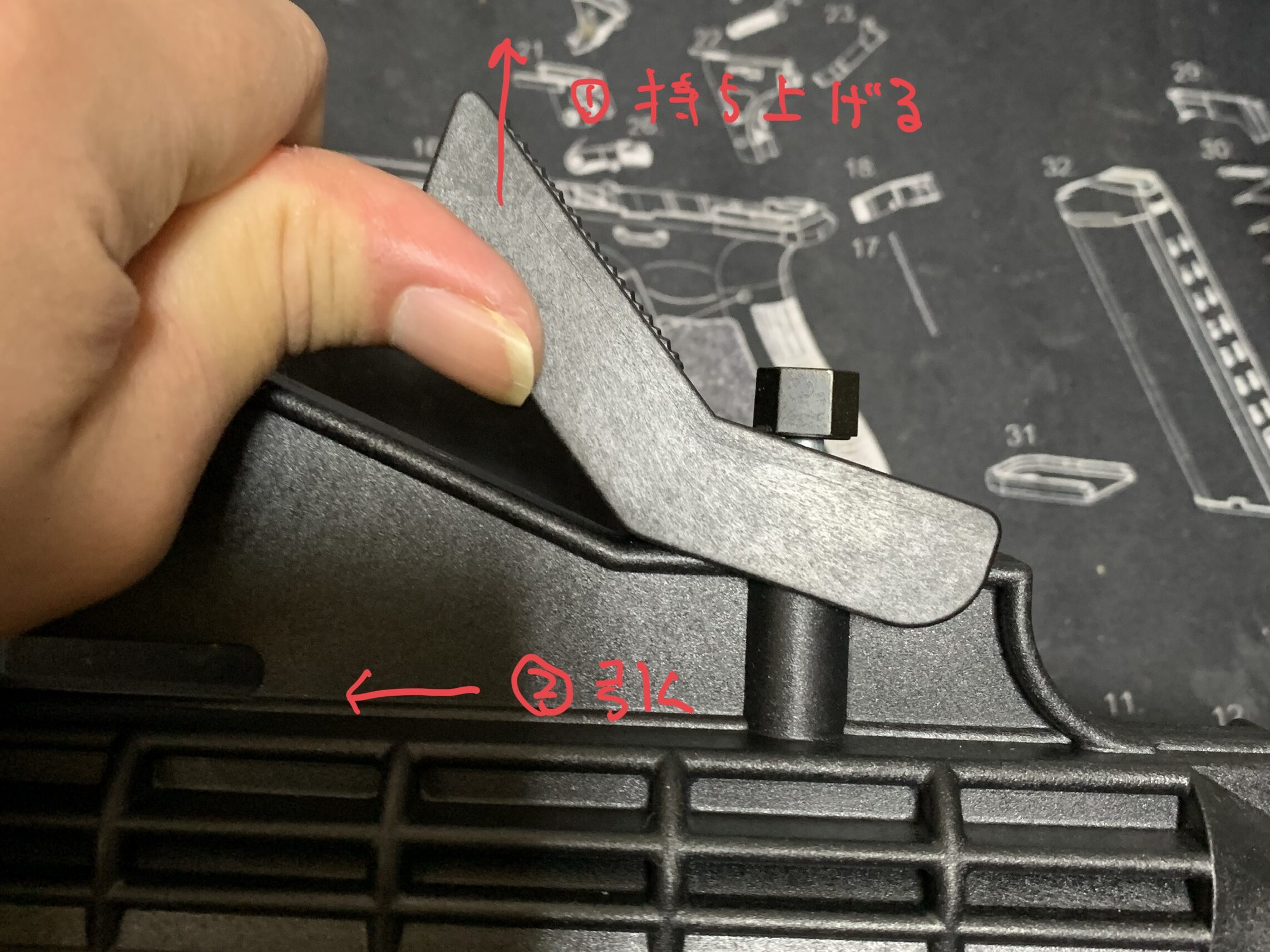 マルゼン　CA870 チャージャー　NEW HOP ストックの外し方