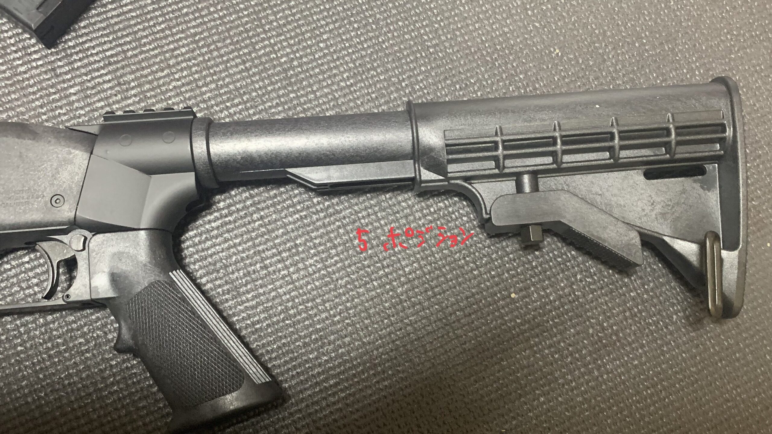 マルゼン CA870 チャージャー NEW HOP ストック延長