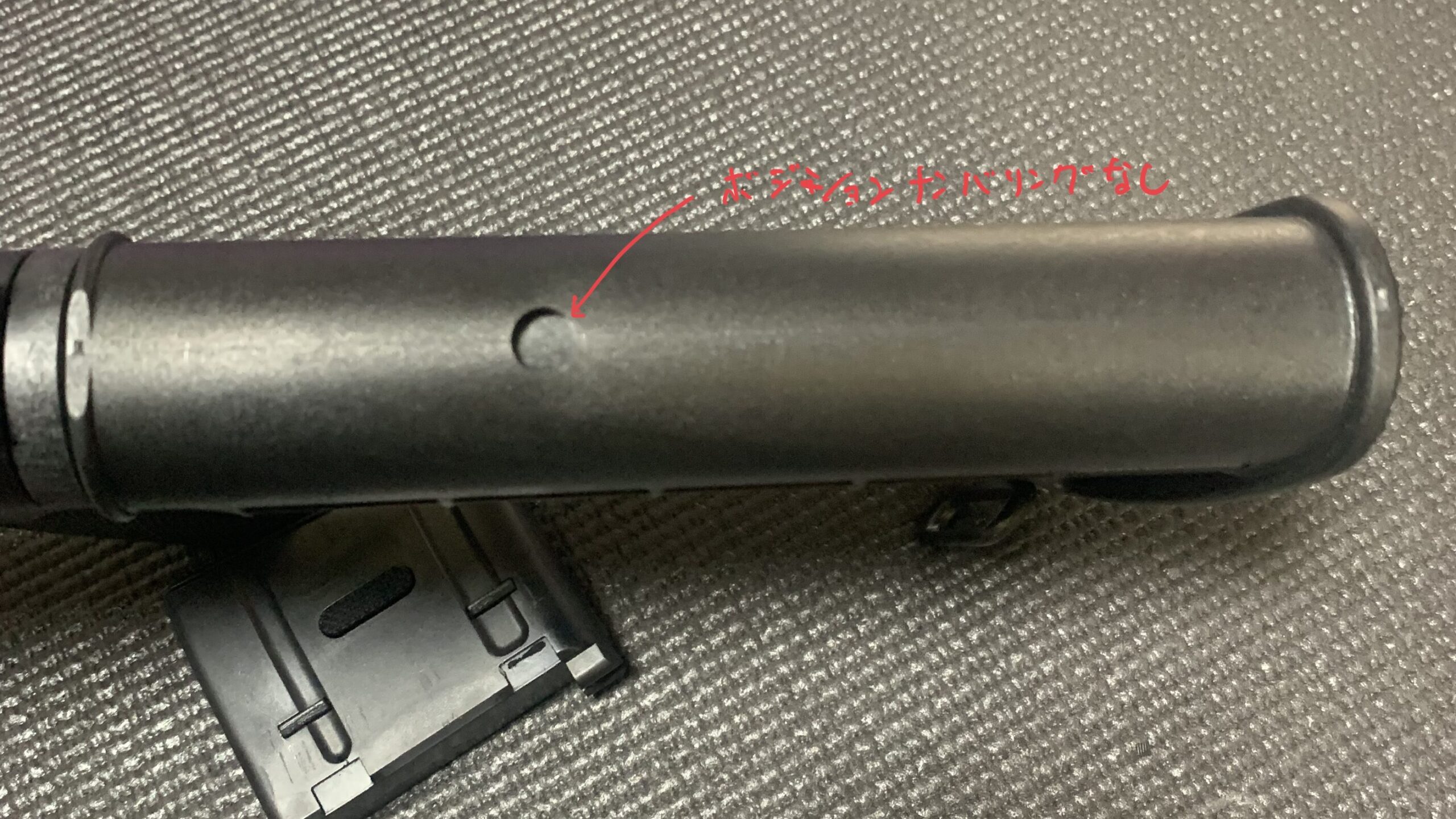 マルゼン CA870 チャージャー NEW HOP ストックポジション印字無し