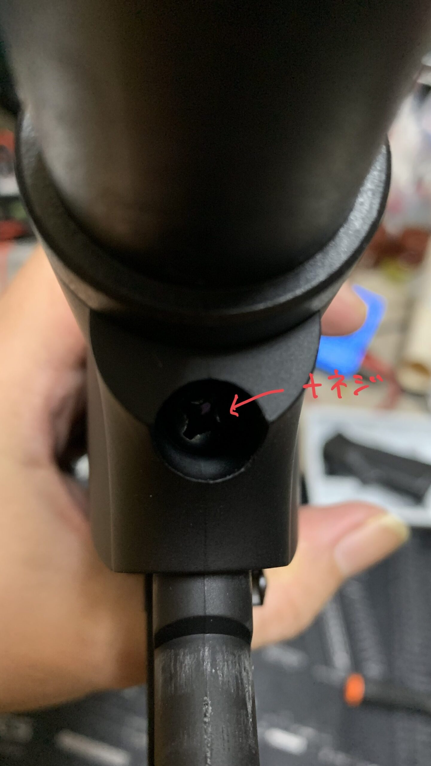 マルゼン　CA870 チャージャー　NEW HOP ストックチューブ固定スクリュー