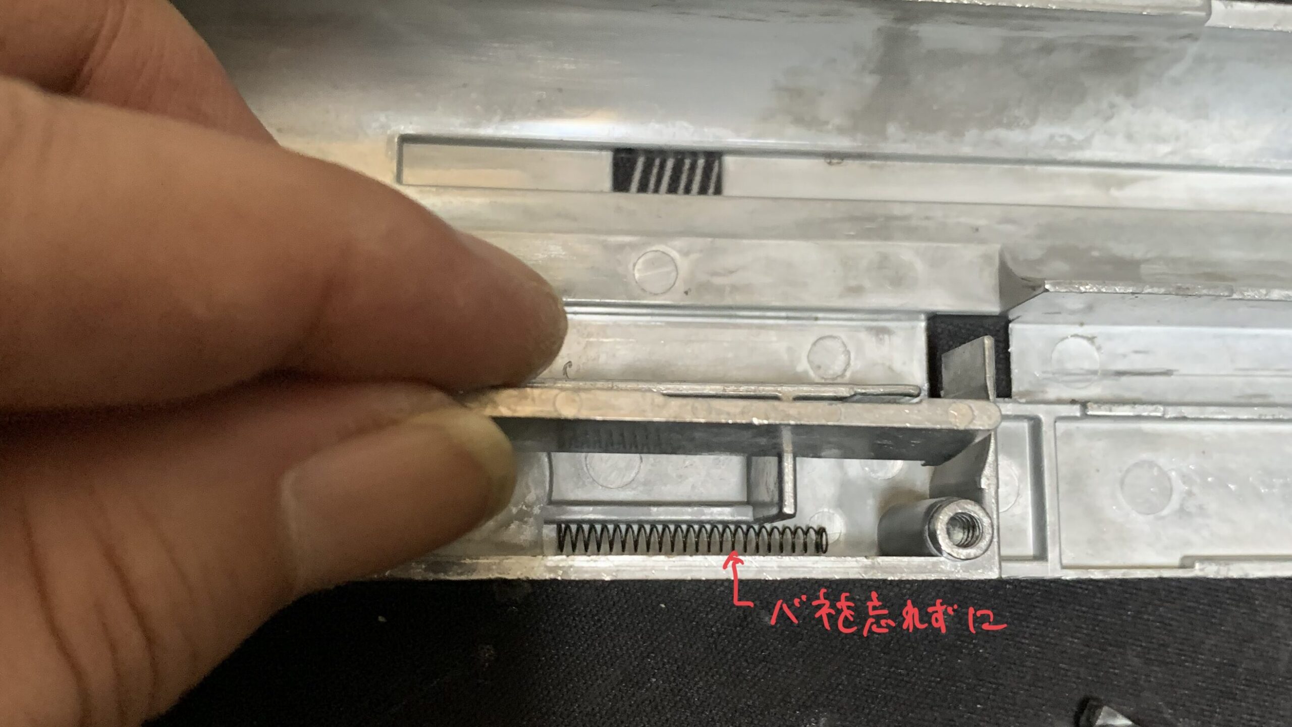 マルゼン　CA870 チャージャー　NEW HOP スラストスプリング　紛失注意