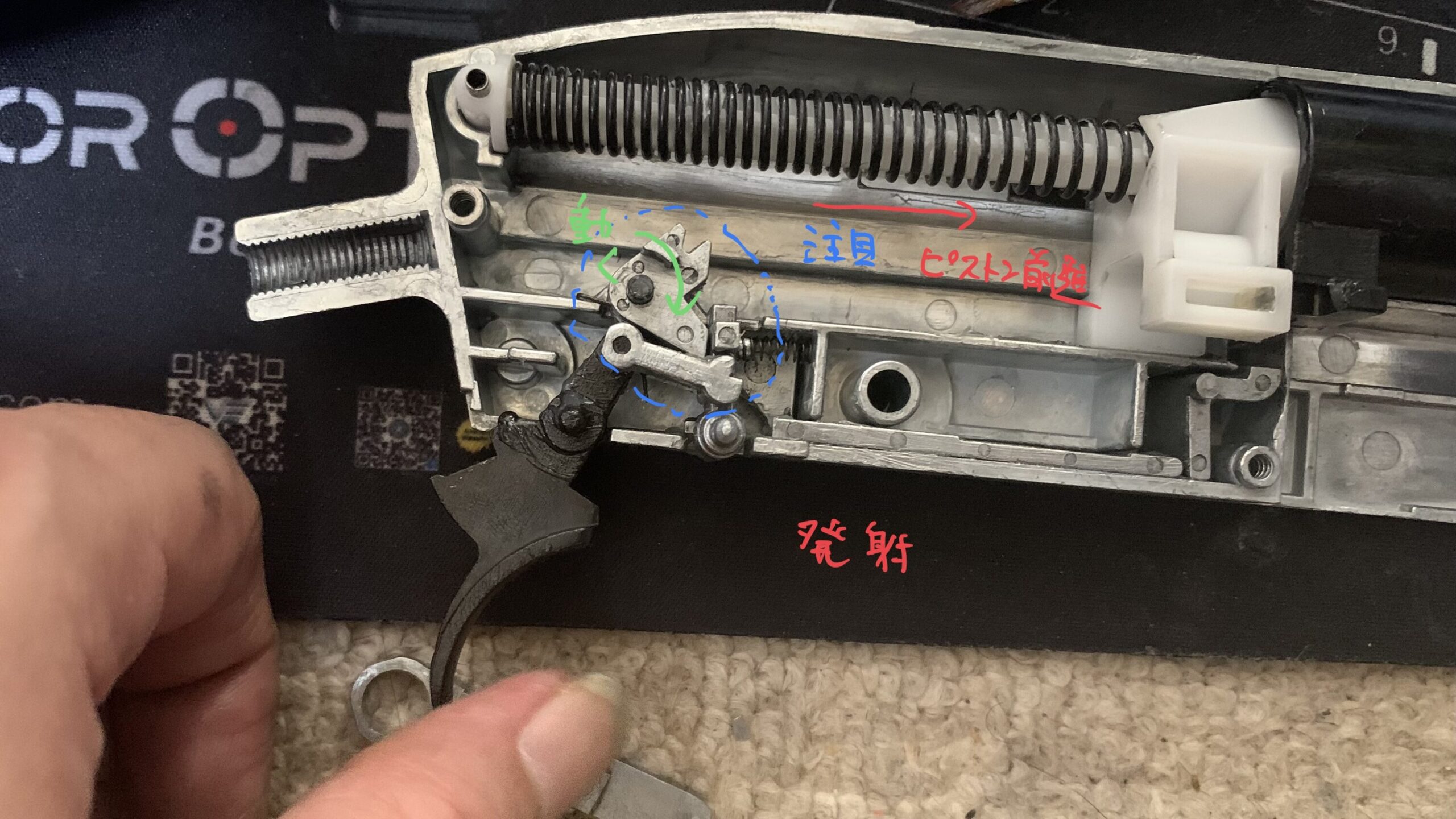 マルゼン　CA870 チャージャー　NEW HOP 発射時のトリガメカの動き