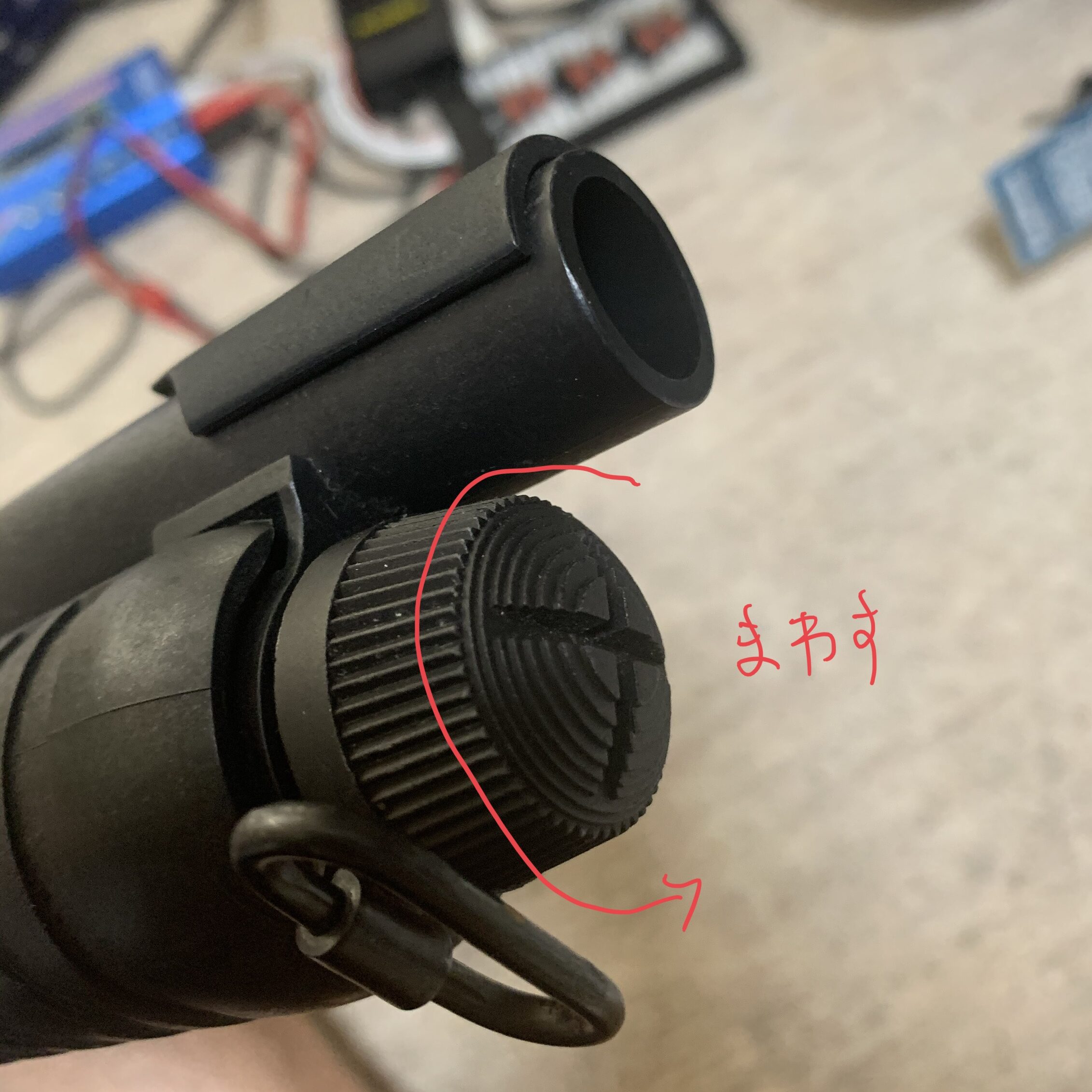 MARUZEN CA870 チャージャー　旧ホップ フォアエンドキャップの取り外し