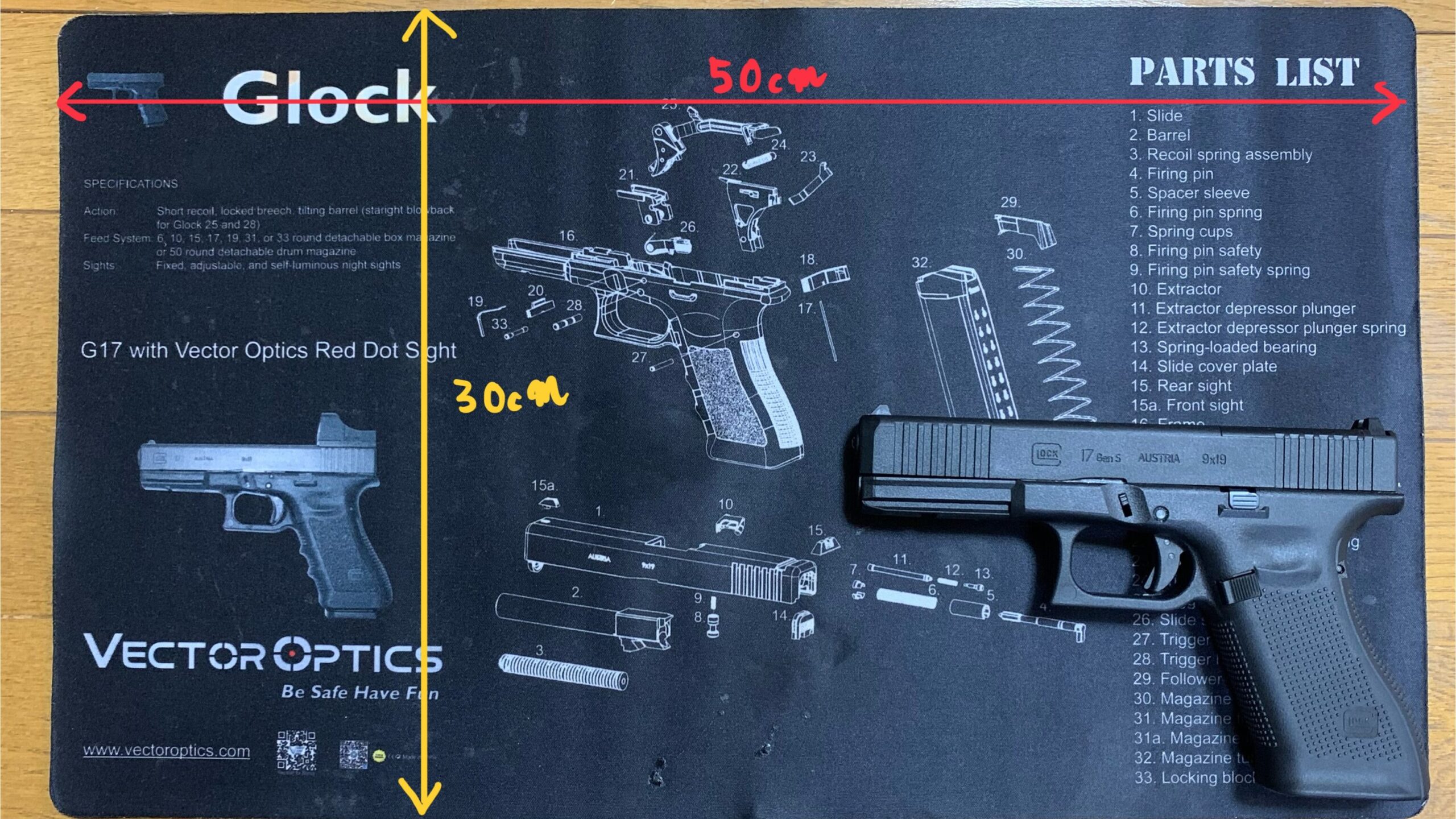 メンテナンスマット　グロック　サイズ