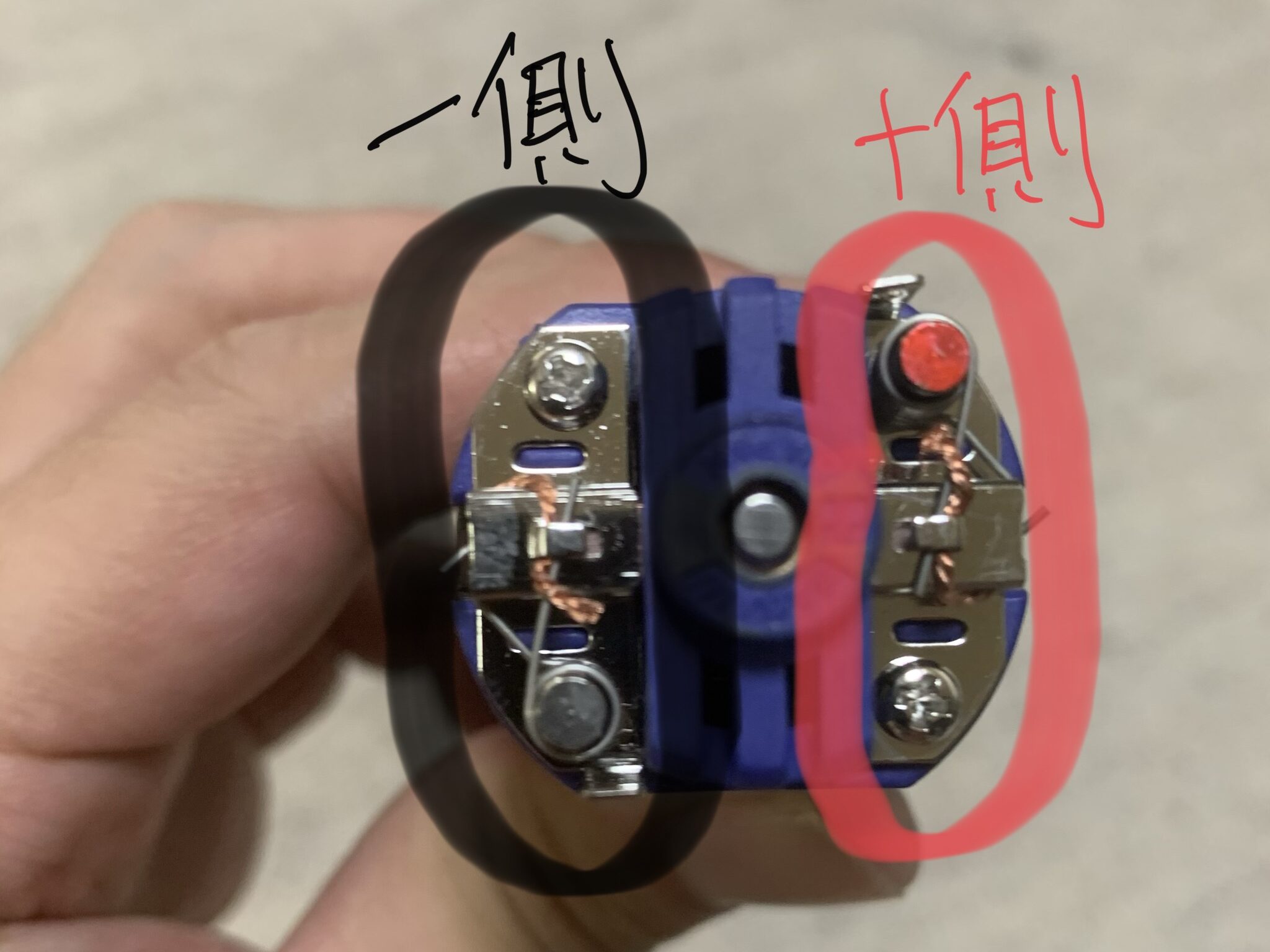 電動ガンへのSBDの取り付け