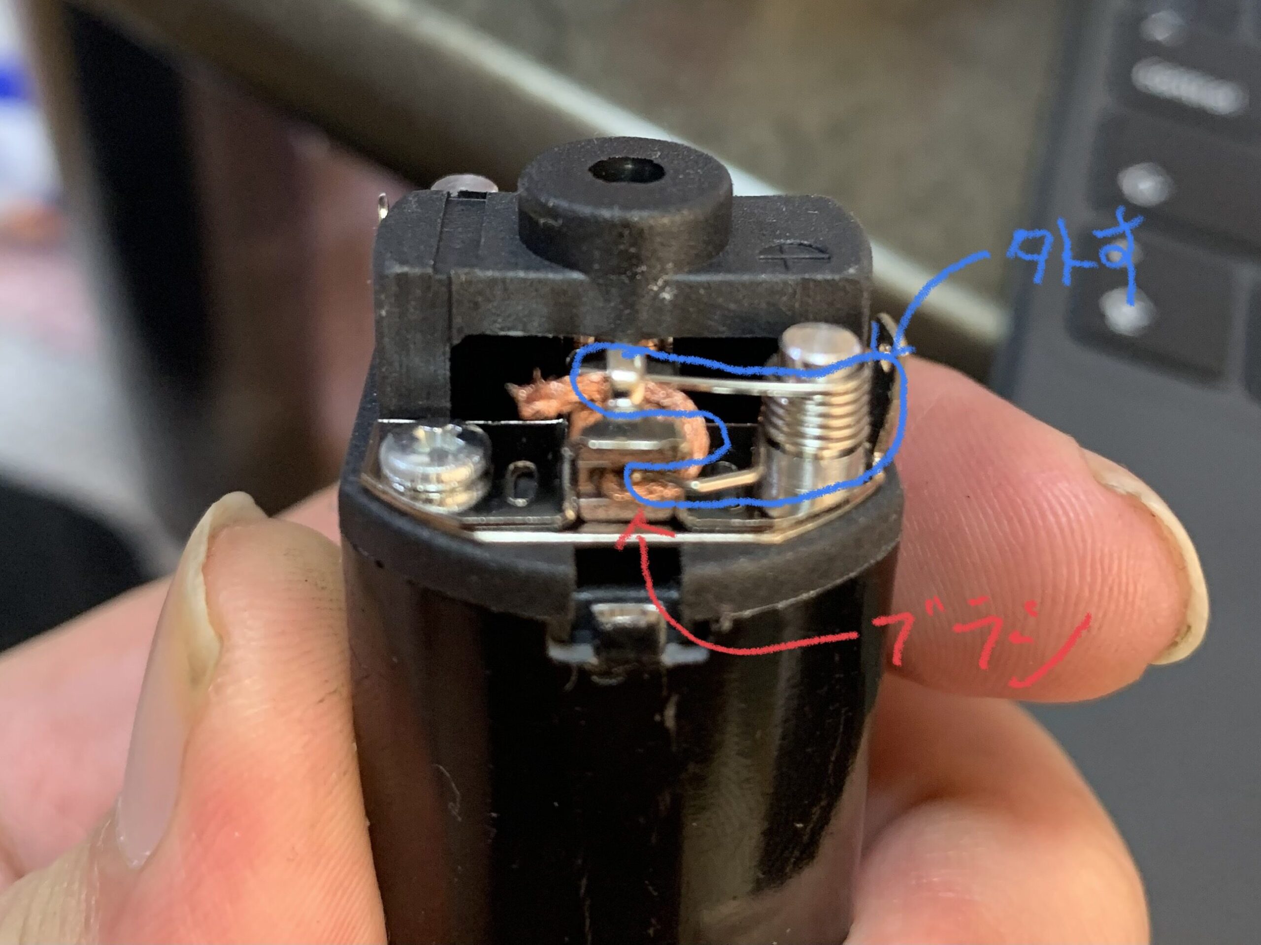 モーター　エンドベル　ブラシ