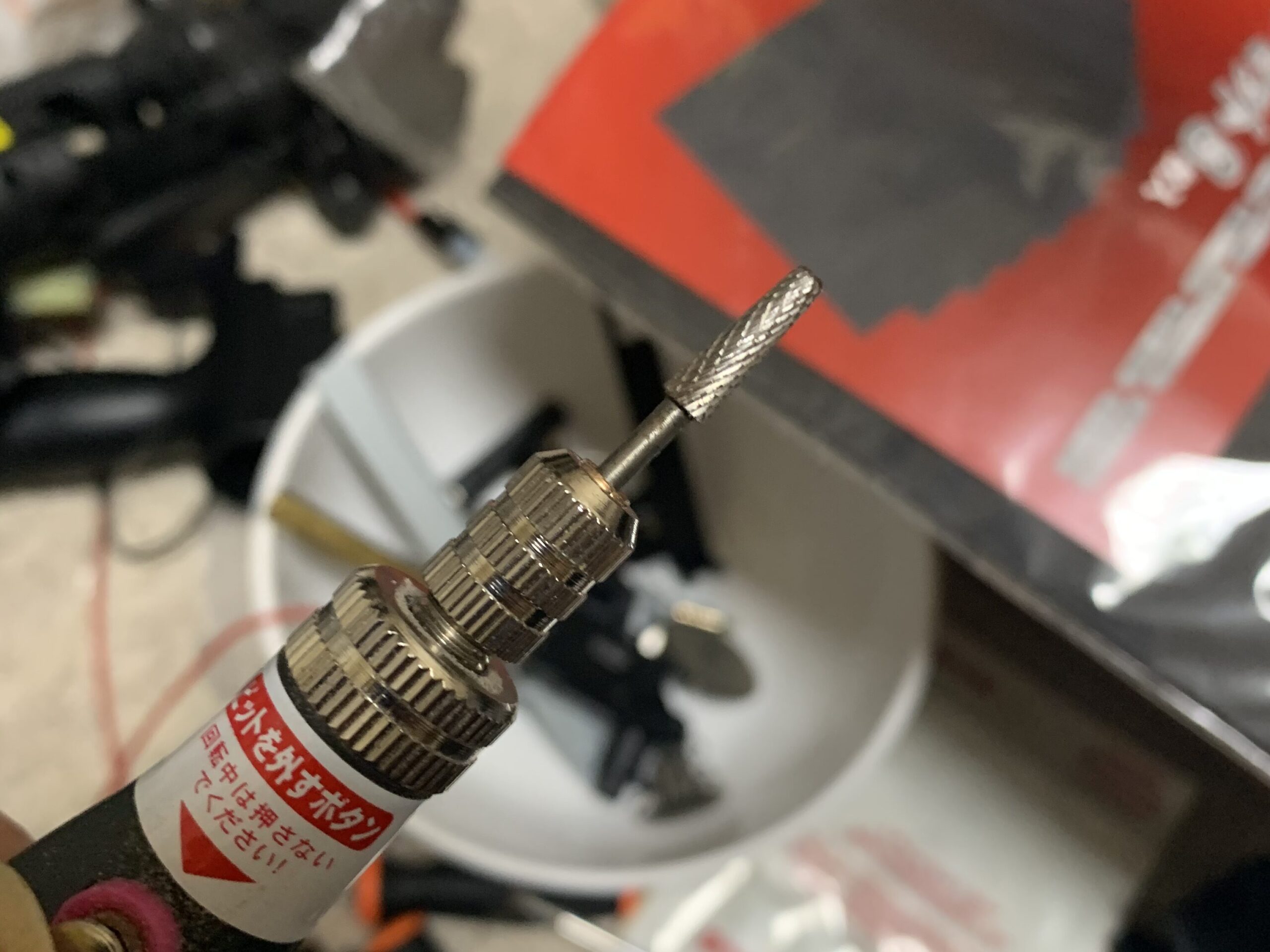 ネイル用リューター