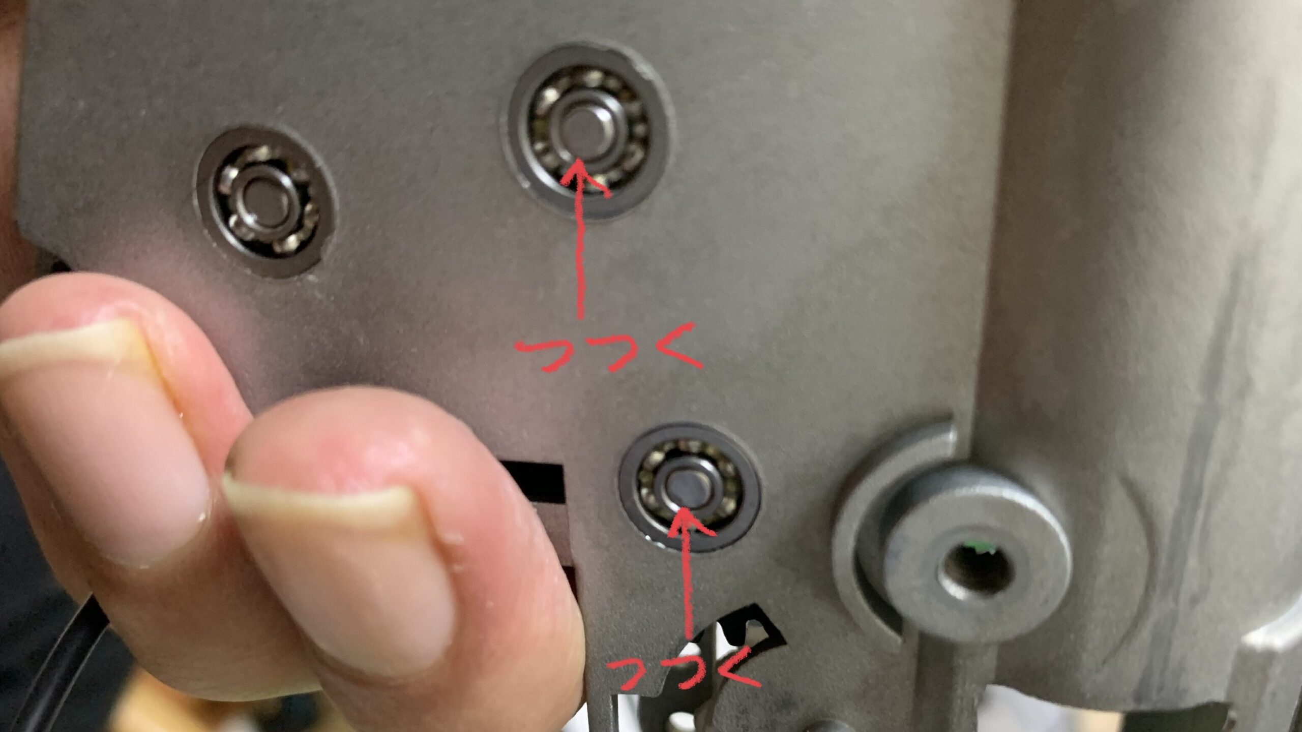 シム調整　メカボックス　最終調整