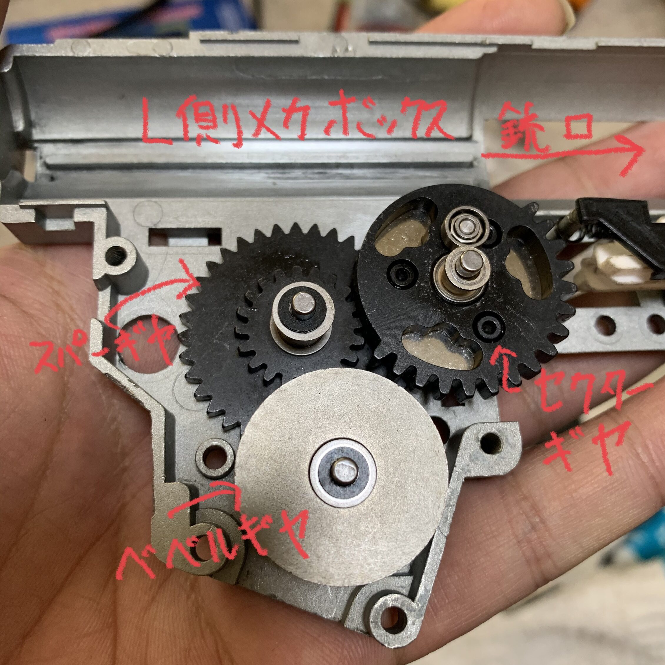 シム調整　メカボックス　部品名称