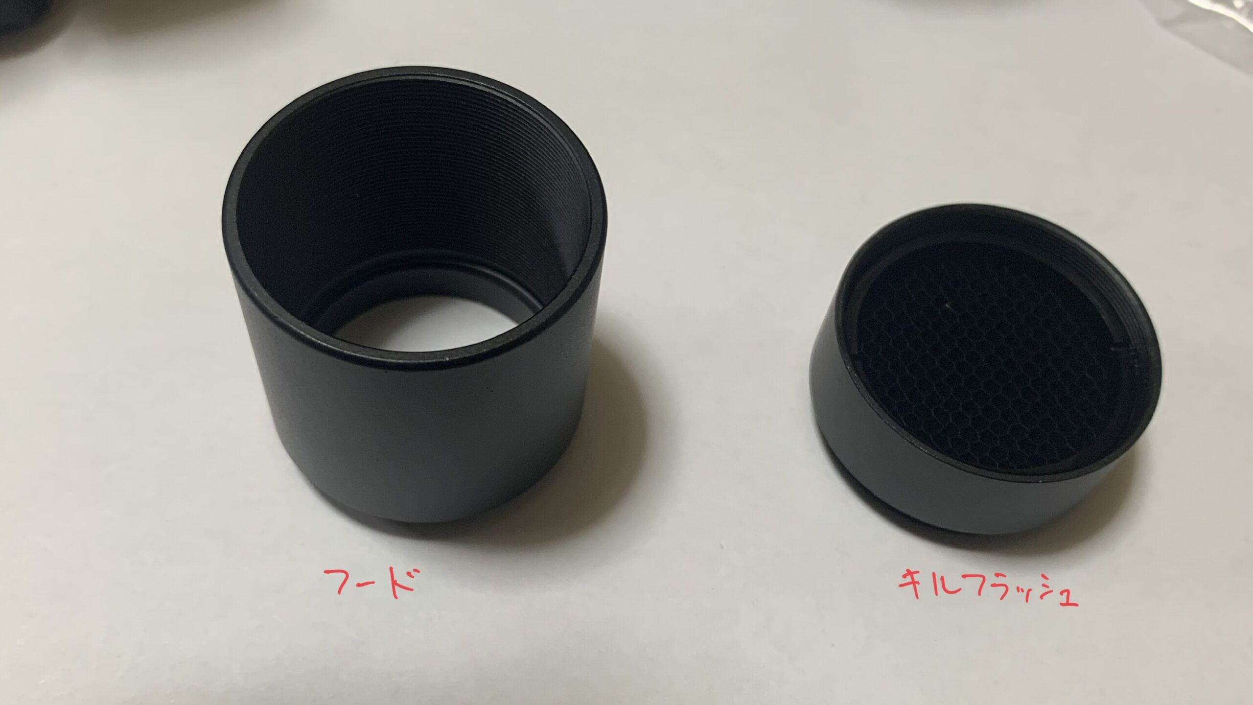 サイトロンジャパン　SD33XX 対光アクセサリー