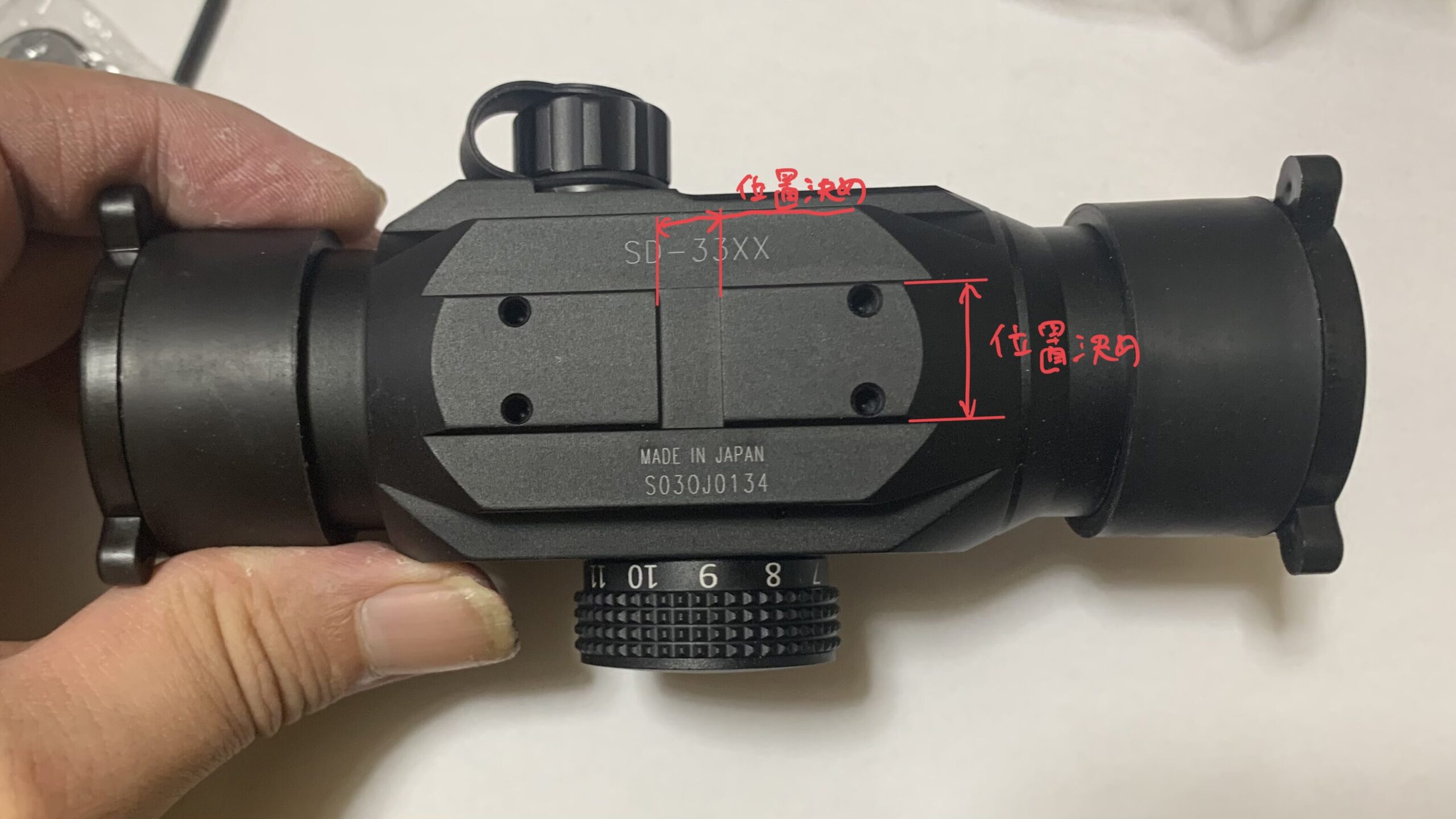 サイトロンジャパン　SD33XX 本体マウント取り付け部