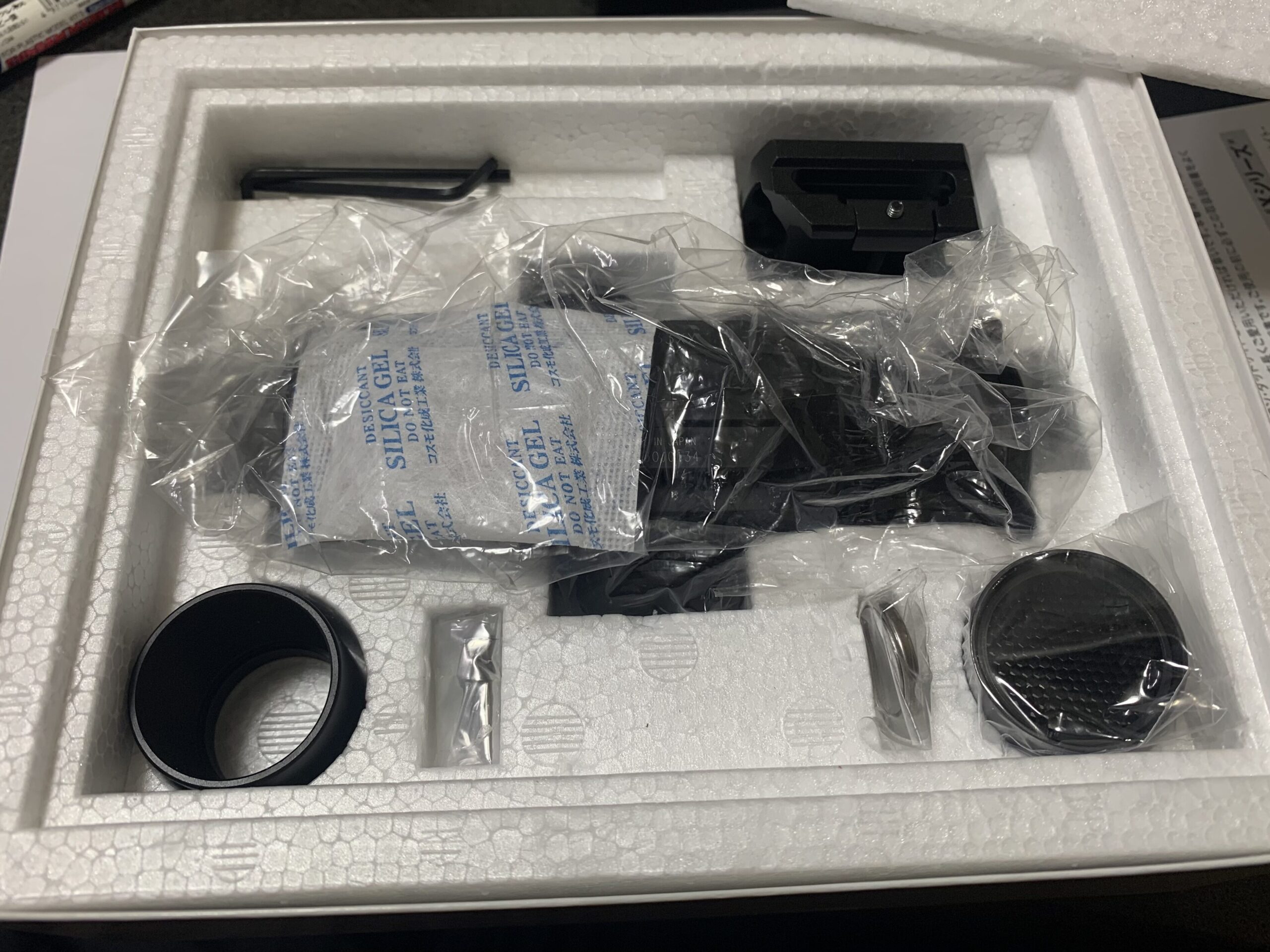 サイトロンジャパン　SD33XX 開封