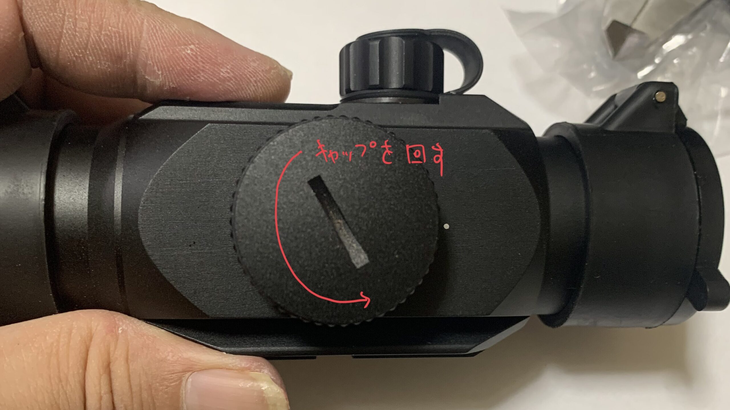 サイトロンジャパン　SD33XX 電源キャップの取り外し