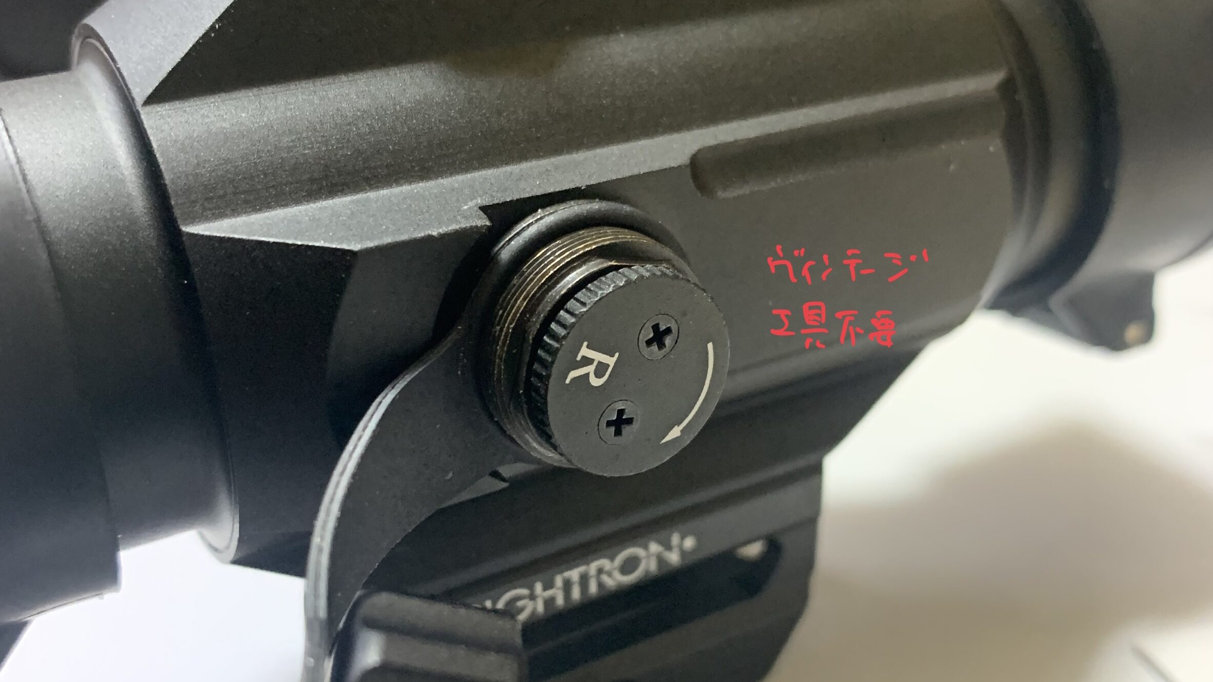 サイトロンジャパン　SD33XX ヴィンテーション調整ダイヤル