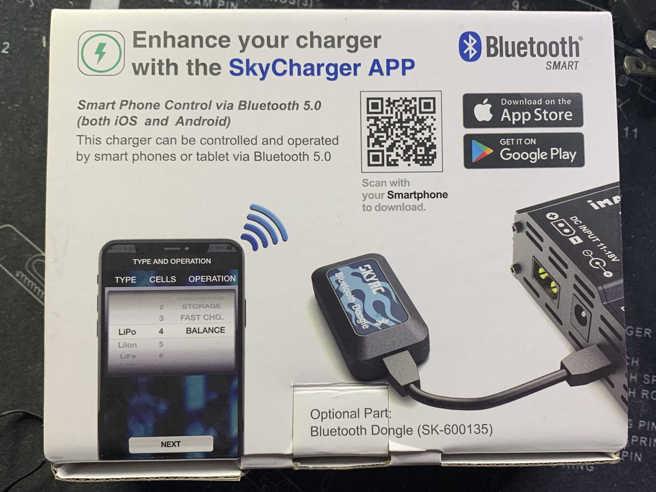 SKYRC iMAX B6 EVO 箱の裏　Bluetooth紹介