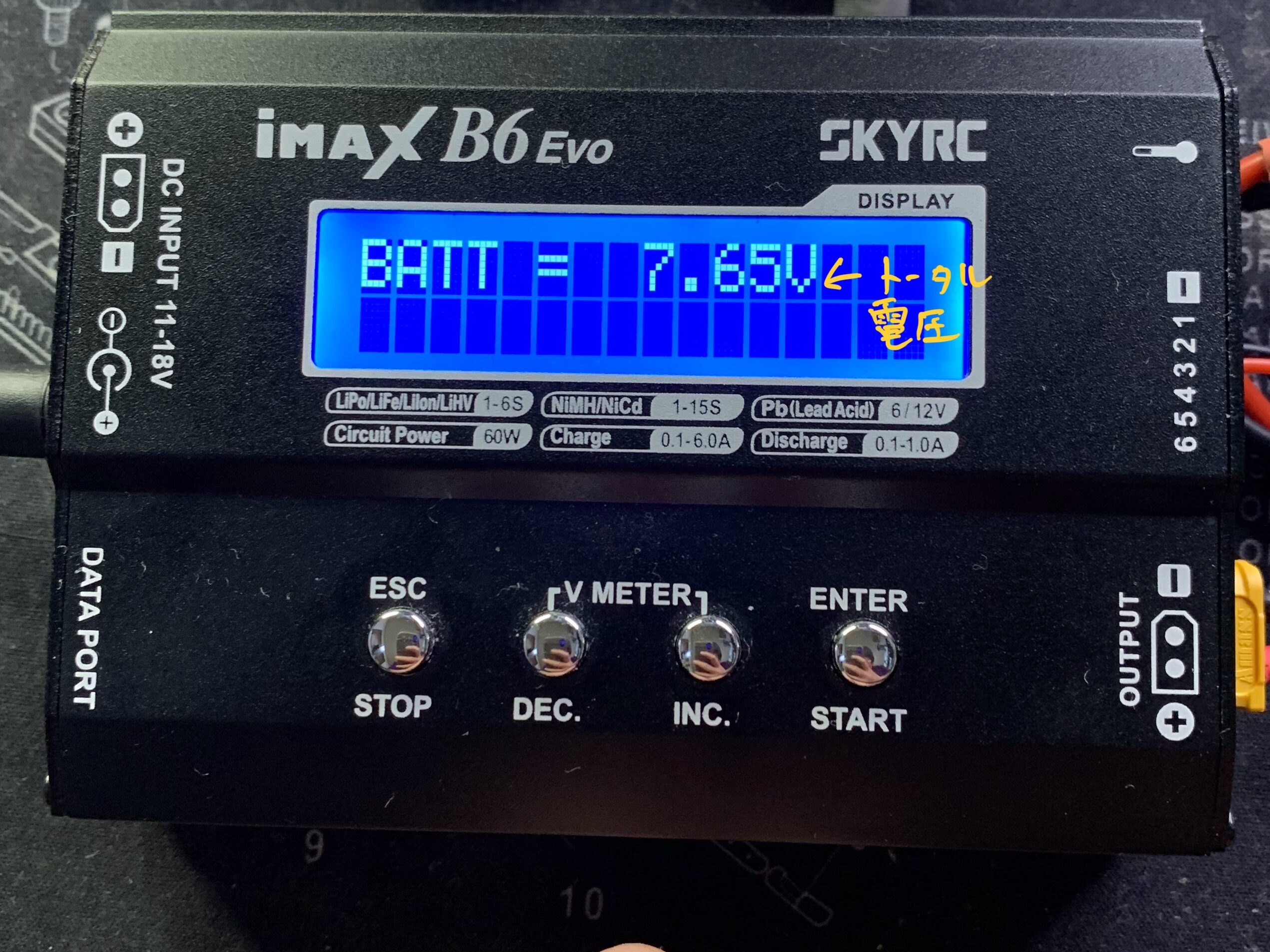 SKYRC iMAX B6 EVO 電圧メーター