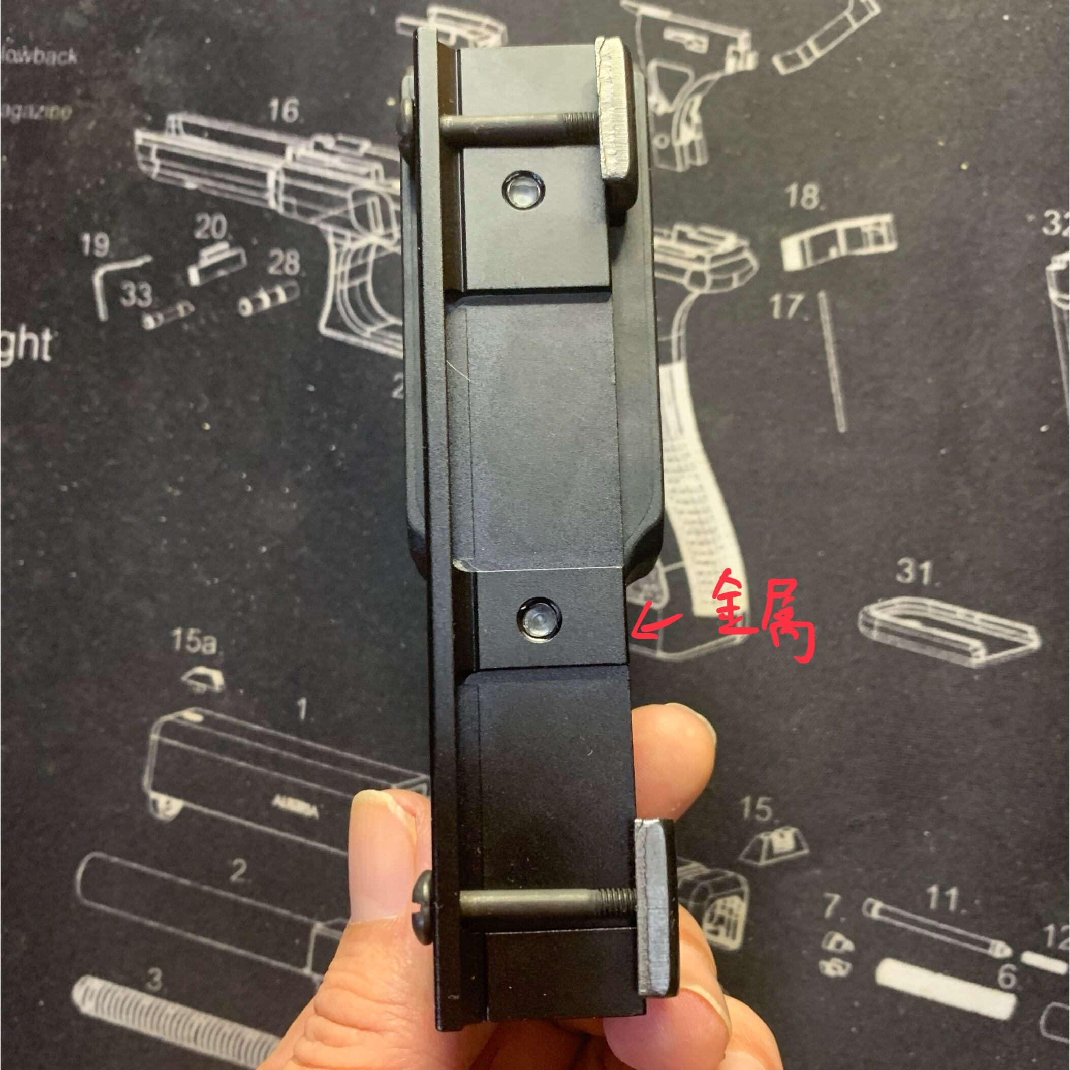 SOTAC C-MORE ドットサイト　レプリカ　下面