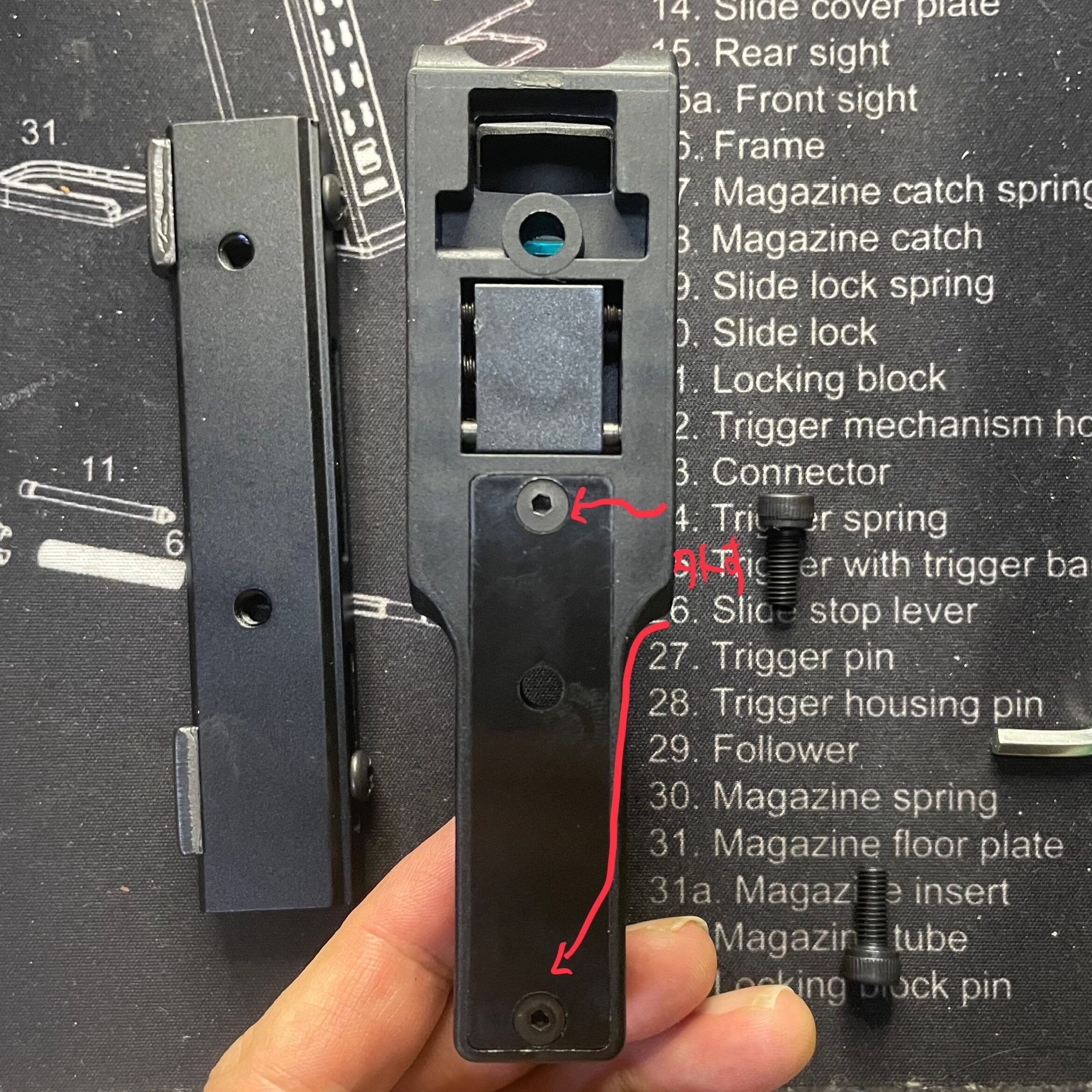 SOTAC C-MORE ドットサイト　レプリカ　基盤カバーの取り外し