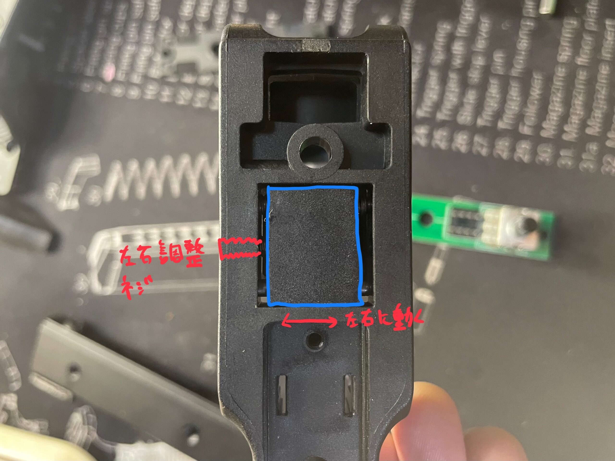 SOTAC C-MORE ドットサイト　レプリカ　ドット位置左右調整機構1