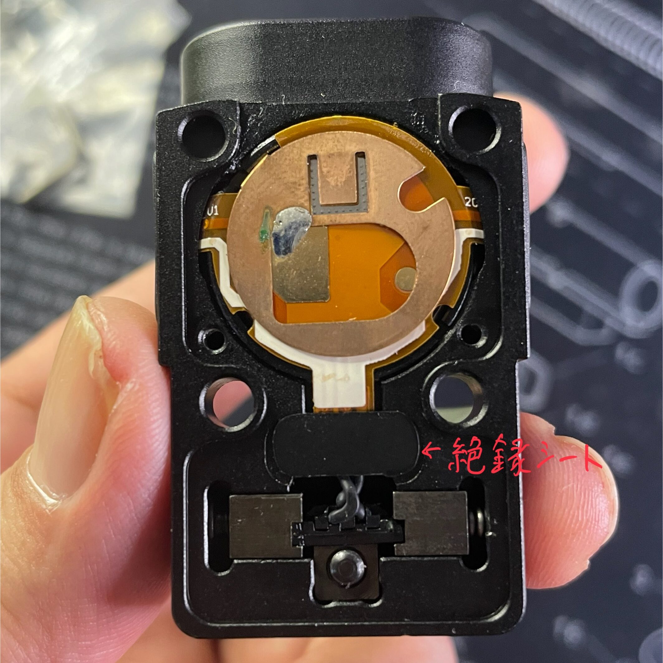 SOTAC trijicon SRO ドットサイト　絶縁シート