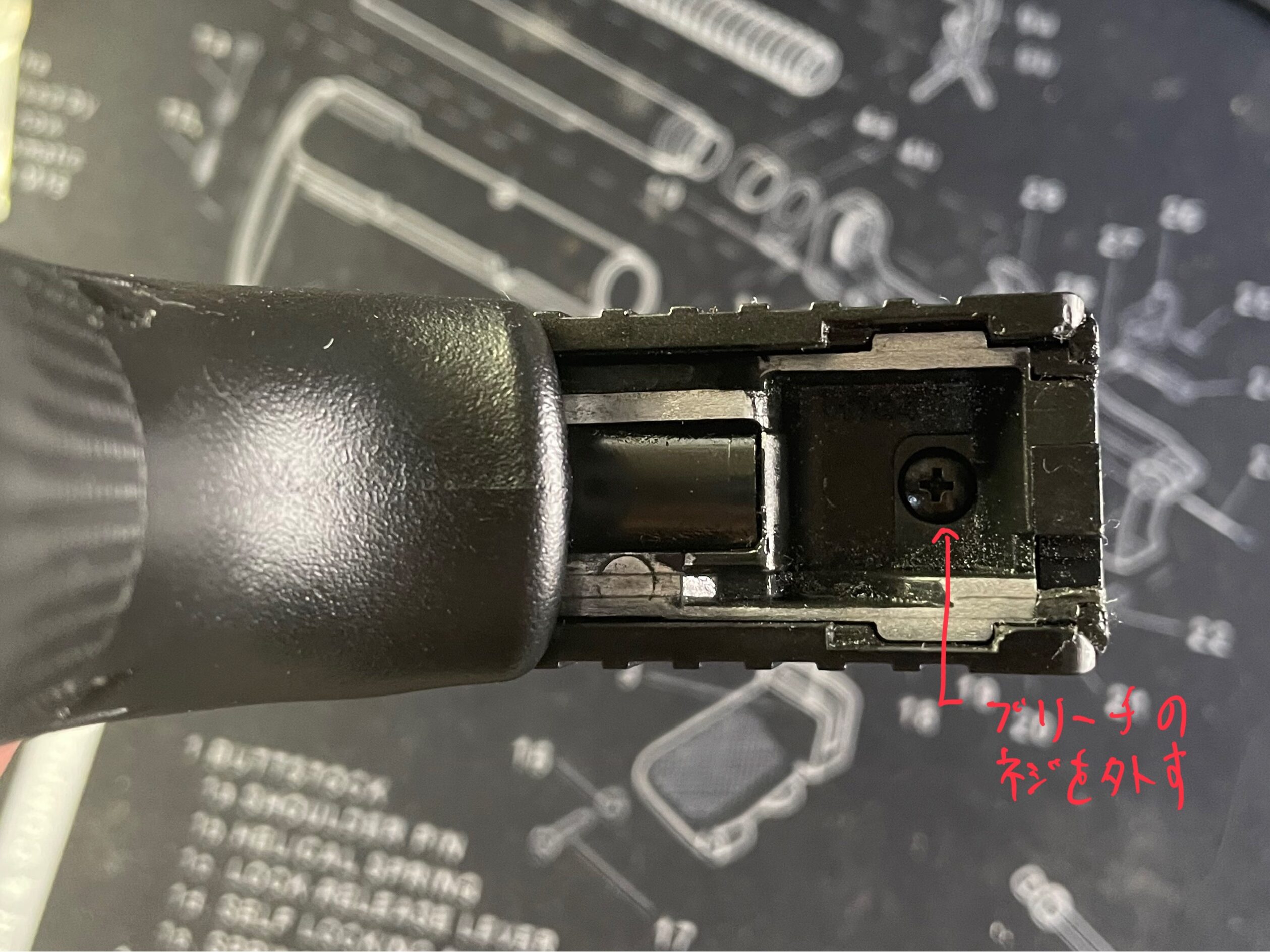 SOTAC trijicon SRO ドットサイト　東京マルイ　グロック17 GEN.4 ブリーチ固定ネジ