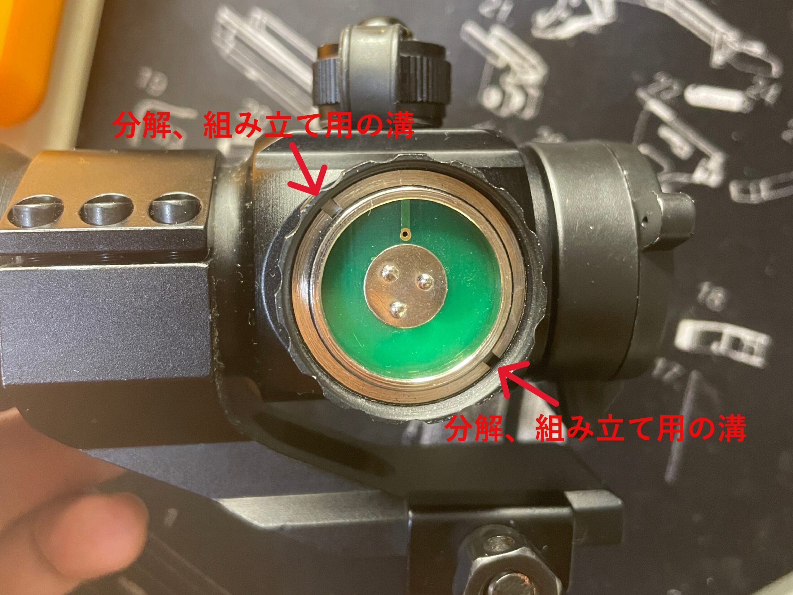 Sutekus 4MOA ドットサイト M3タイプ　電源基盤固定スクリュー