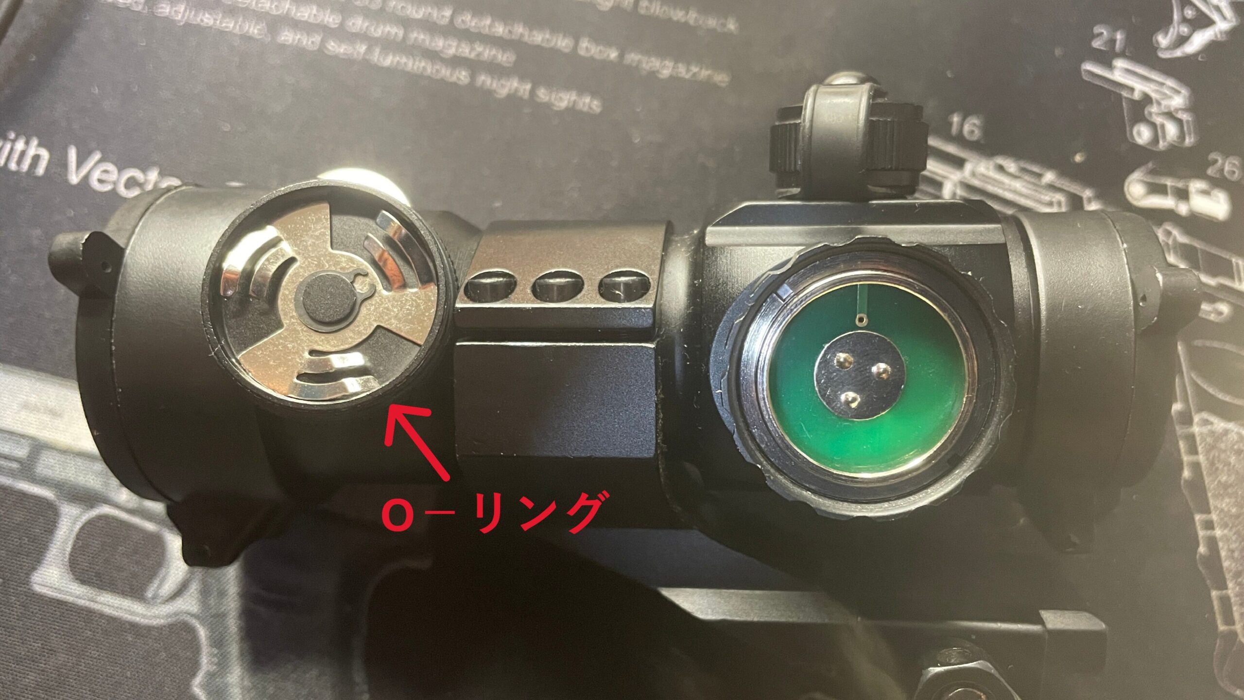 Sutekus 4MOA ドットサイト M3タイプ　電源キャップのO-リング