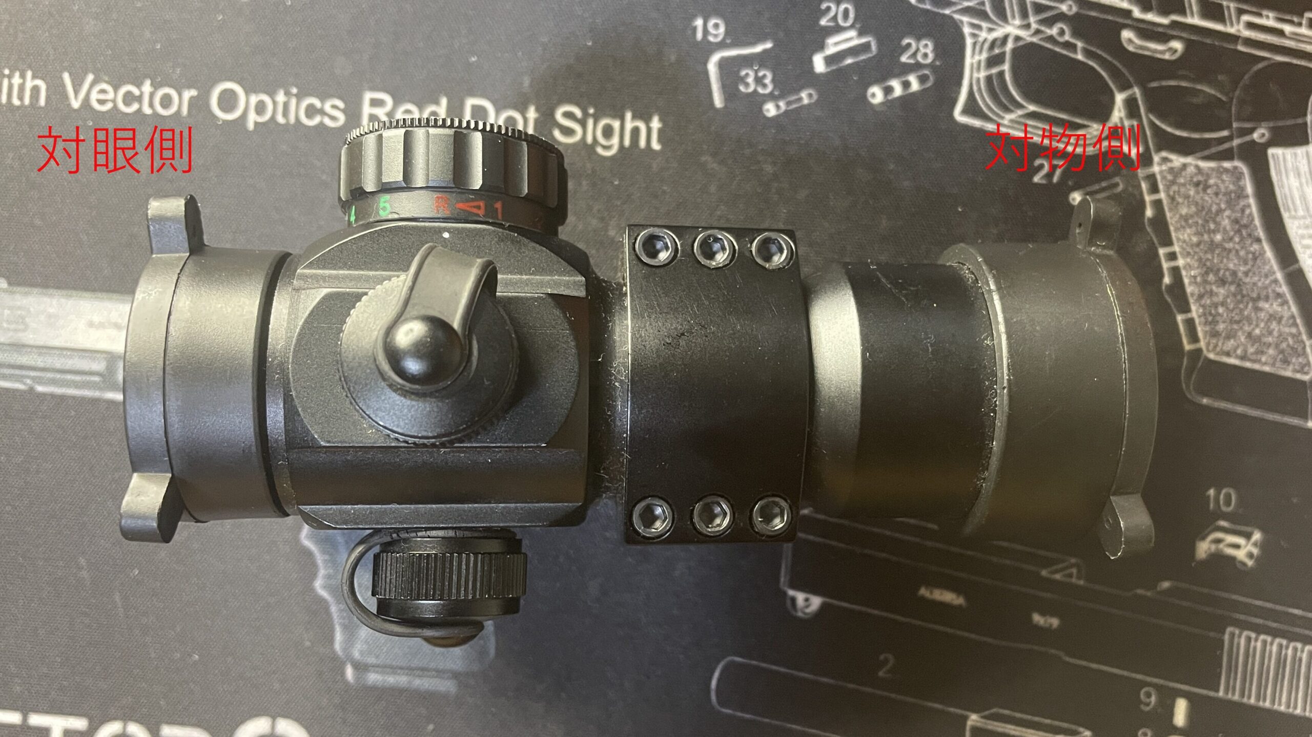 Sutekus 4MOA ドットサイト M3タイプ　上面