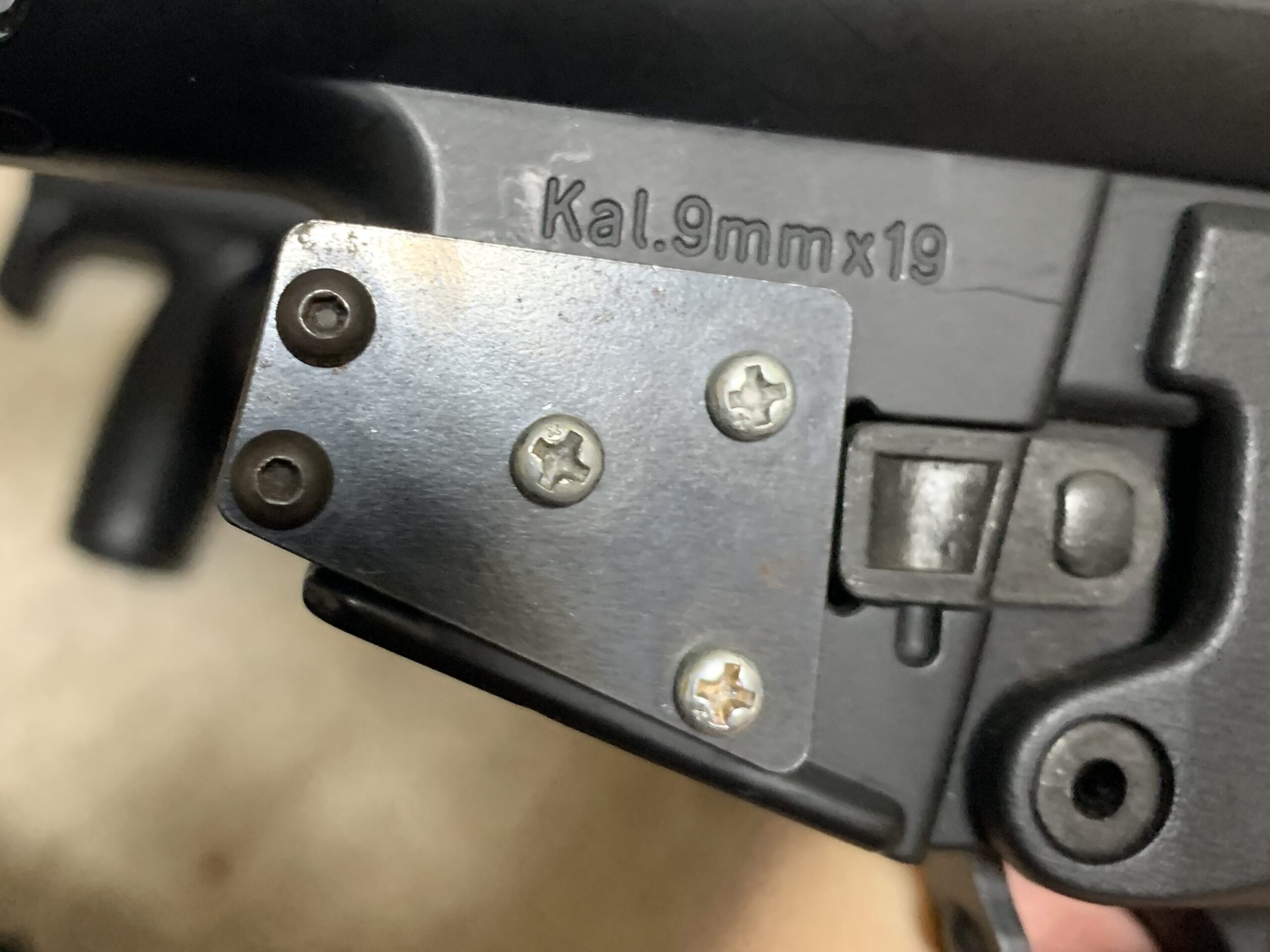 東京マルイ　MP5K HC マガジンハウジング　左側面