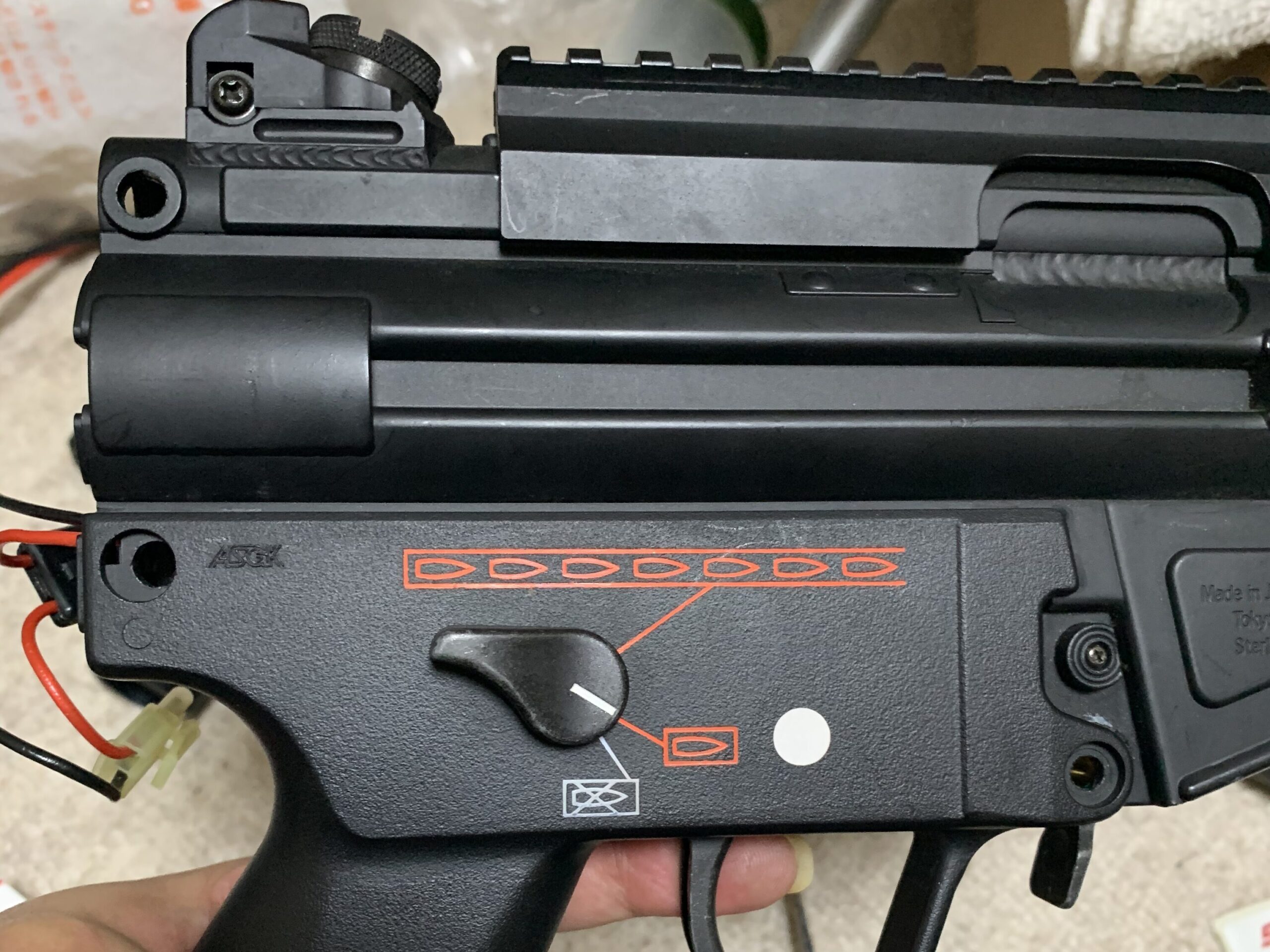 東京マルイ　MP5K HC セレクター