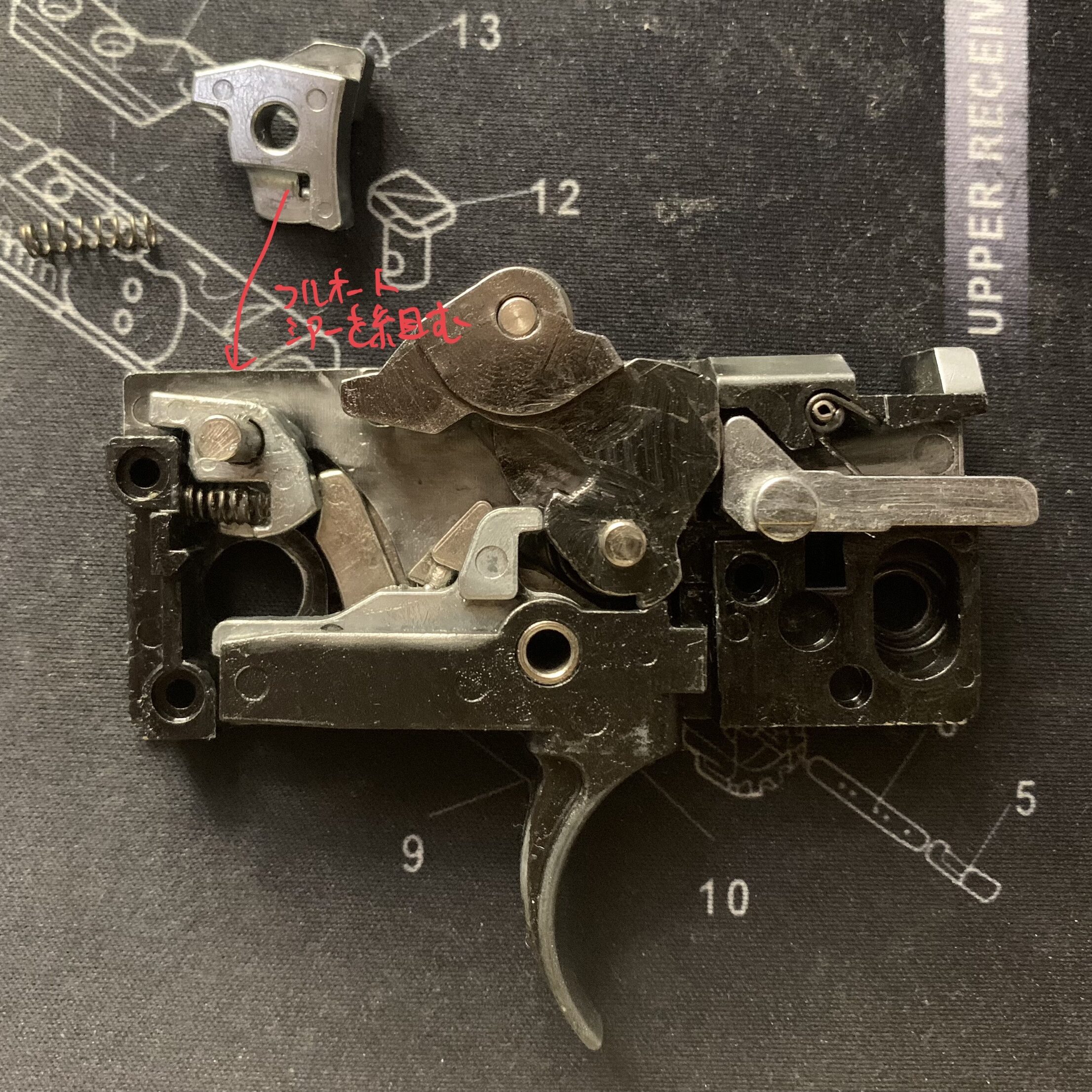 東京マルイ　CQBR ブロック1 フルオートシアーの組立